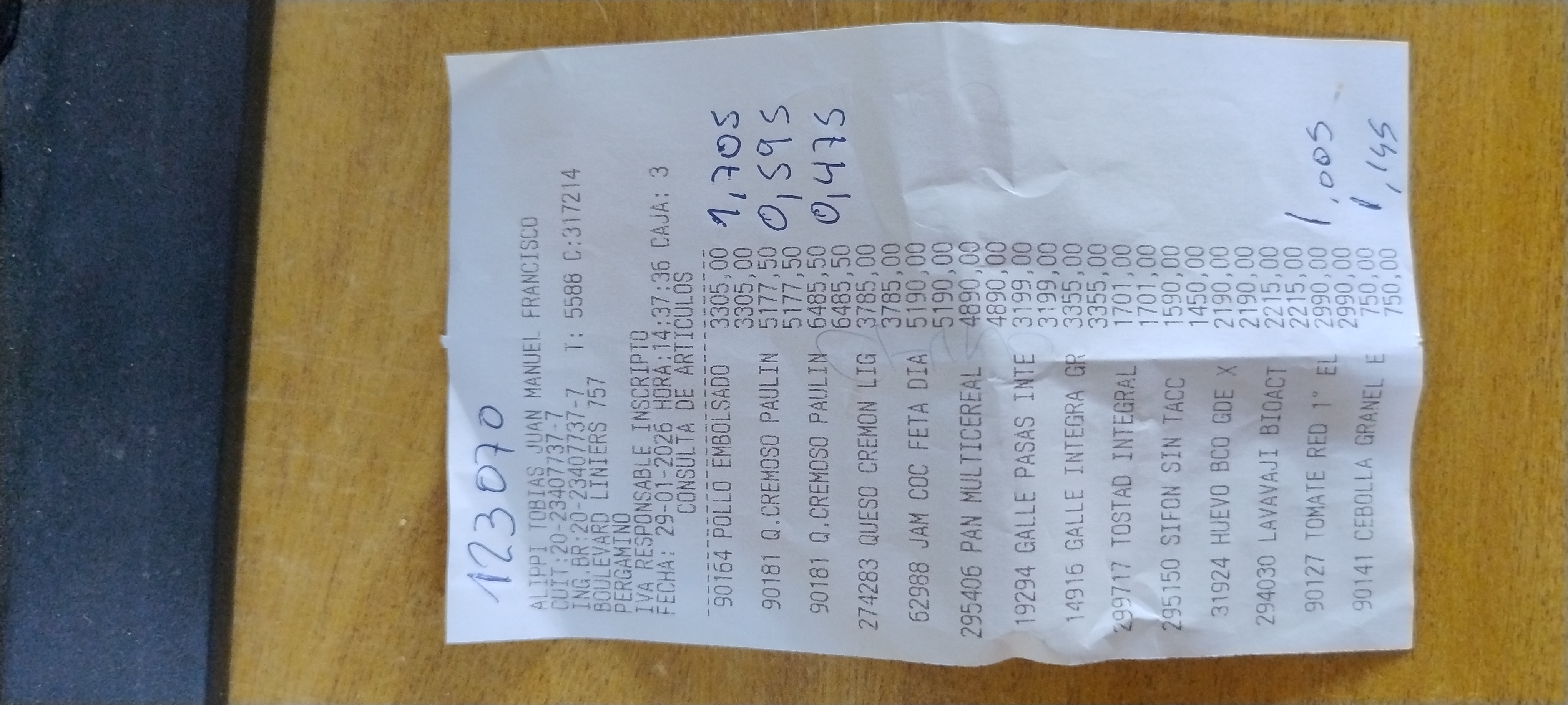 Ticket 20260130110446