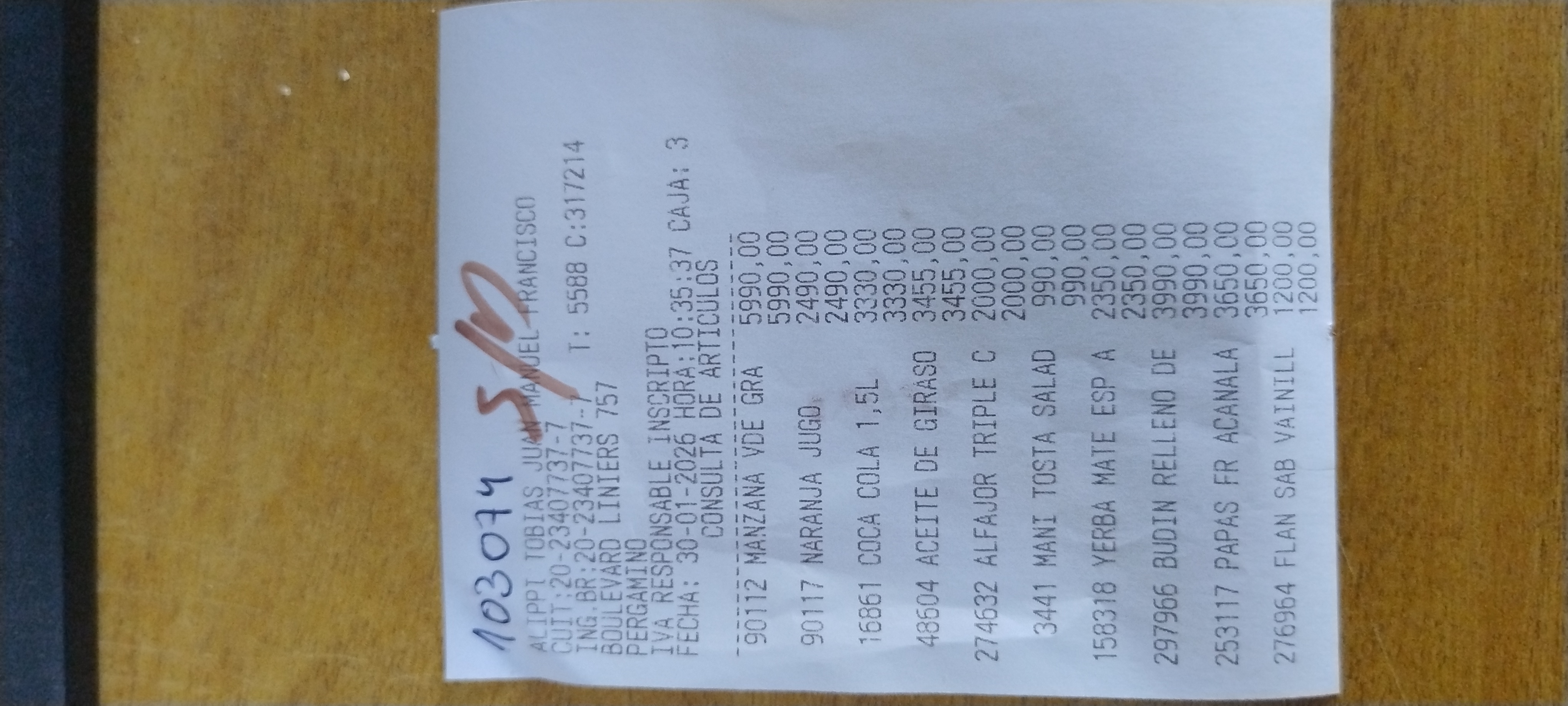 Ticket 20260130110755