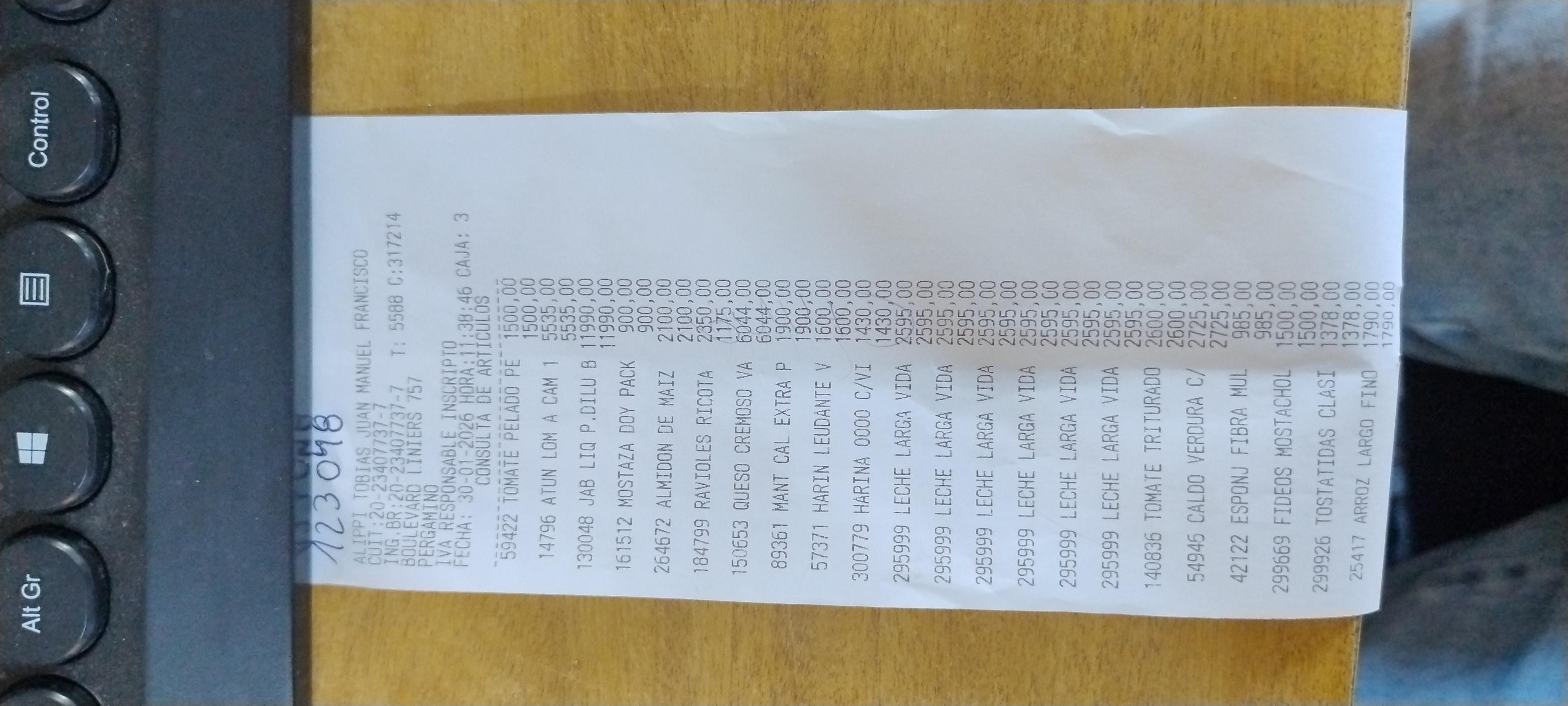 Ticket 20260130122233