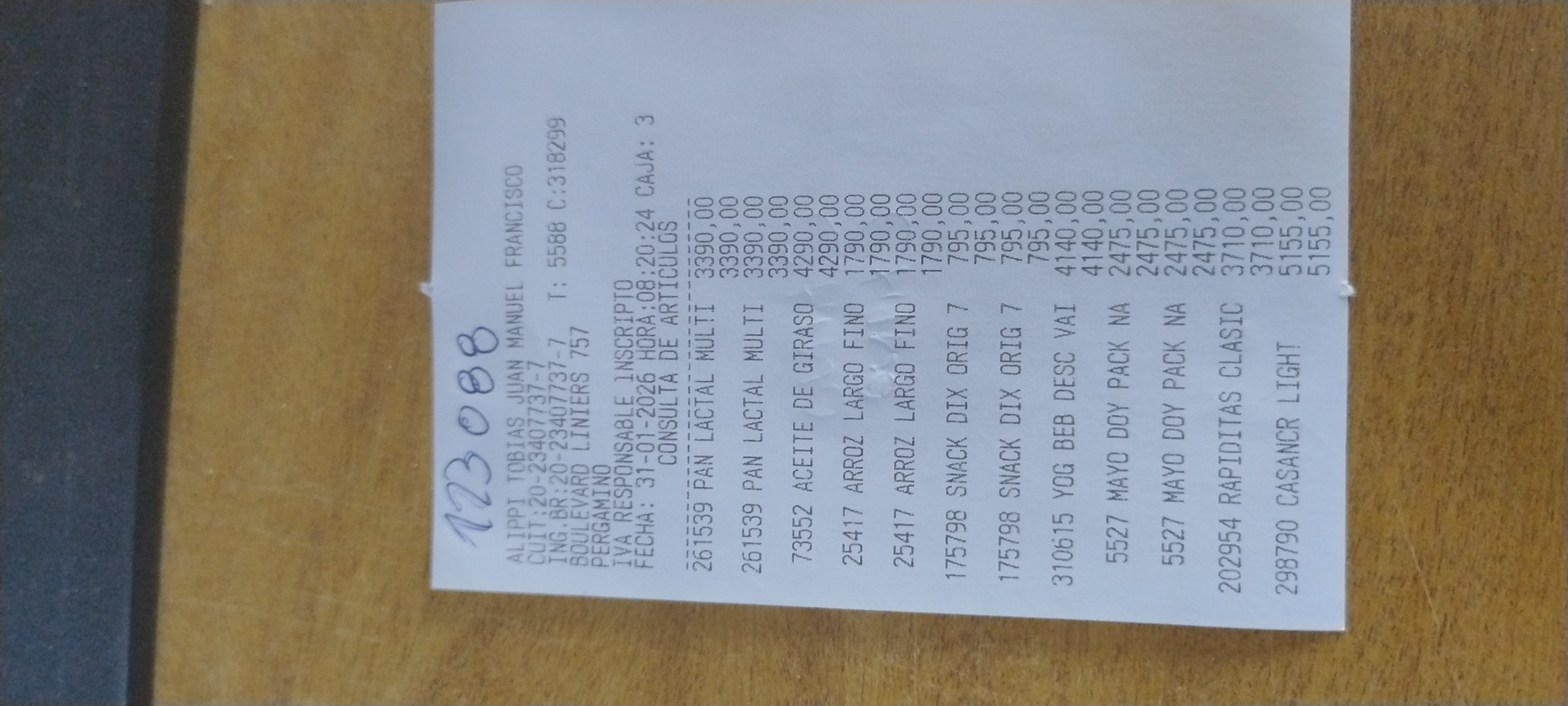 Ticket 20260131110917