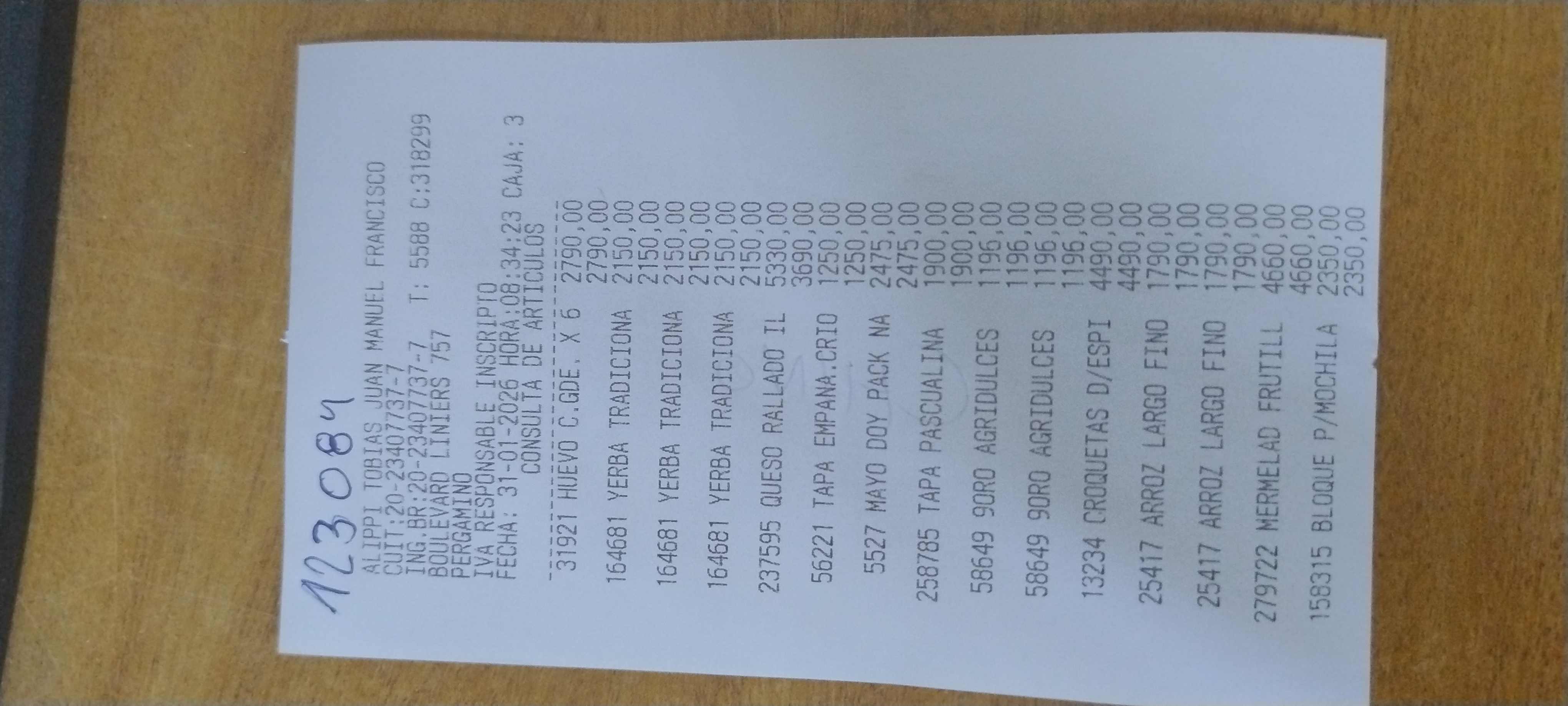 Ticket 20260131111232