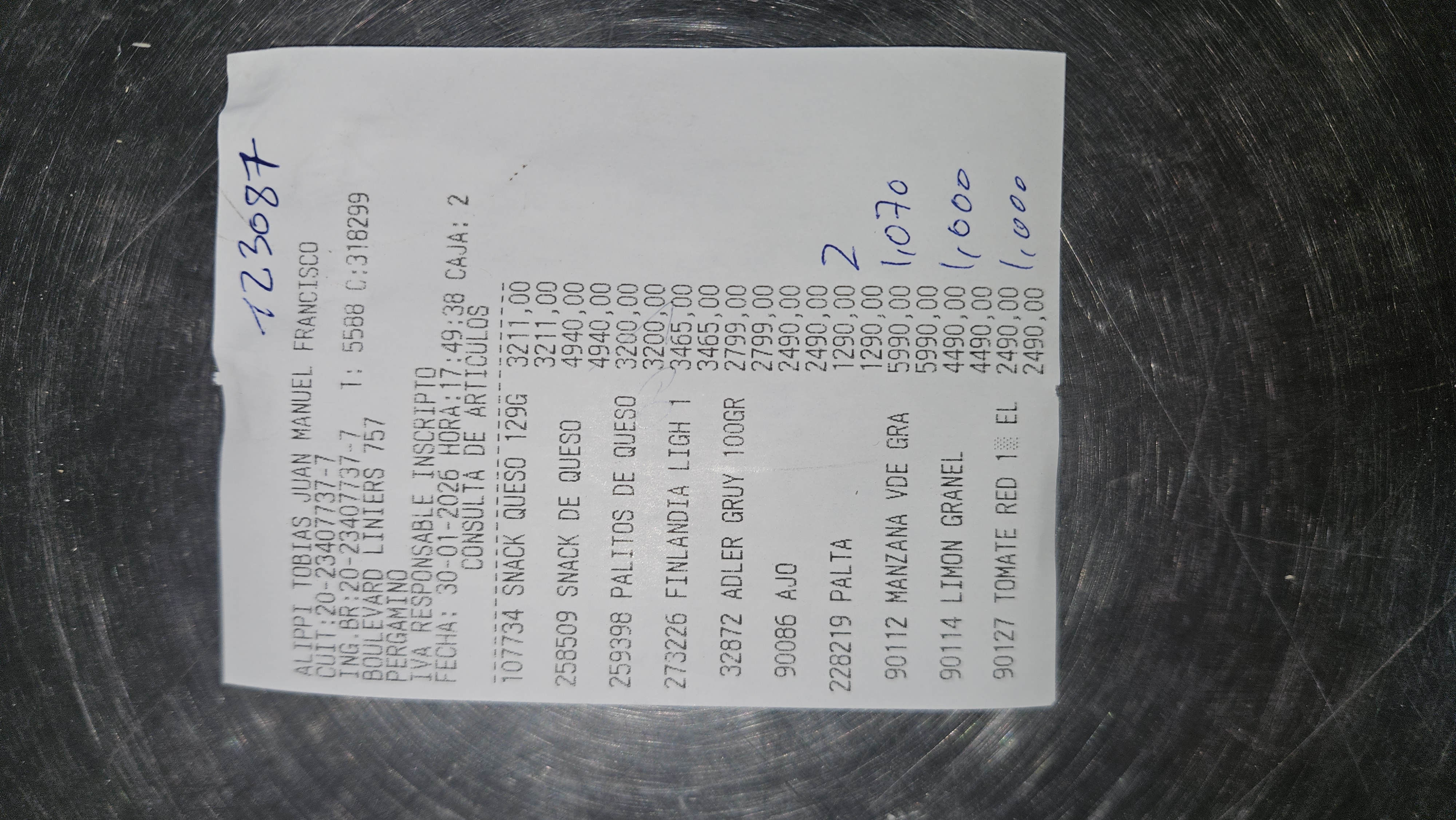 Ticket 20260201204436