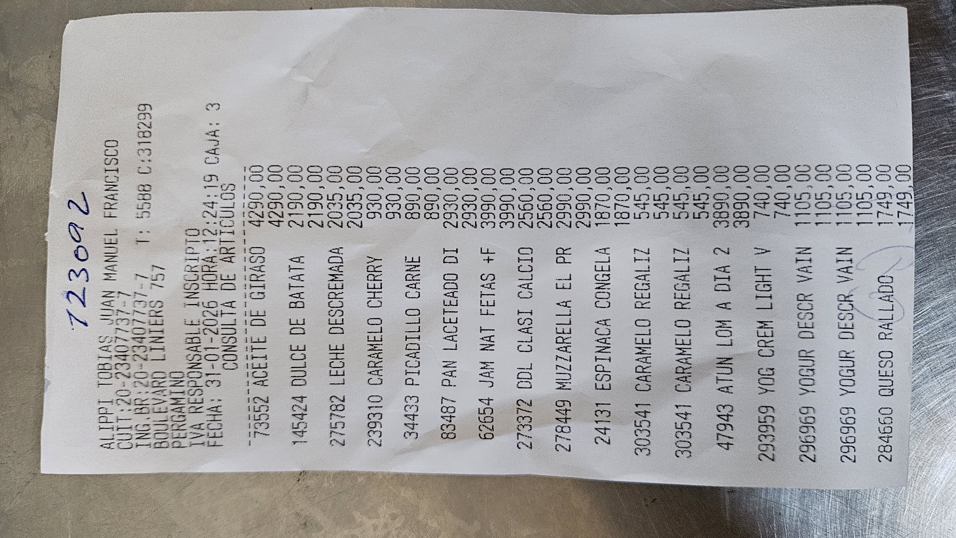 Ticket 20260201205058