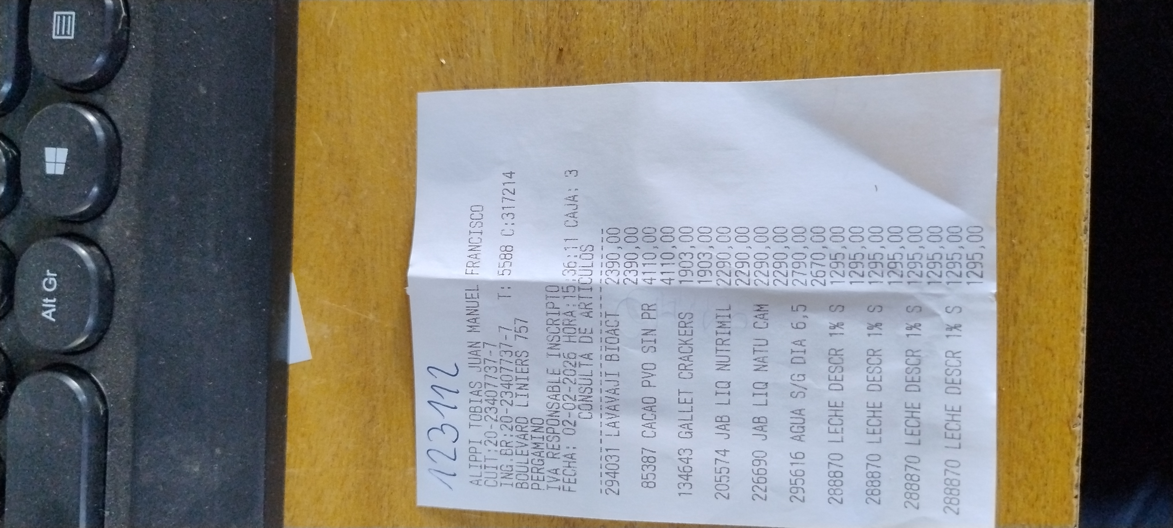 Ticket 20260203092246