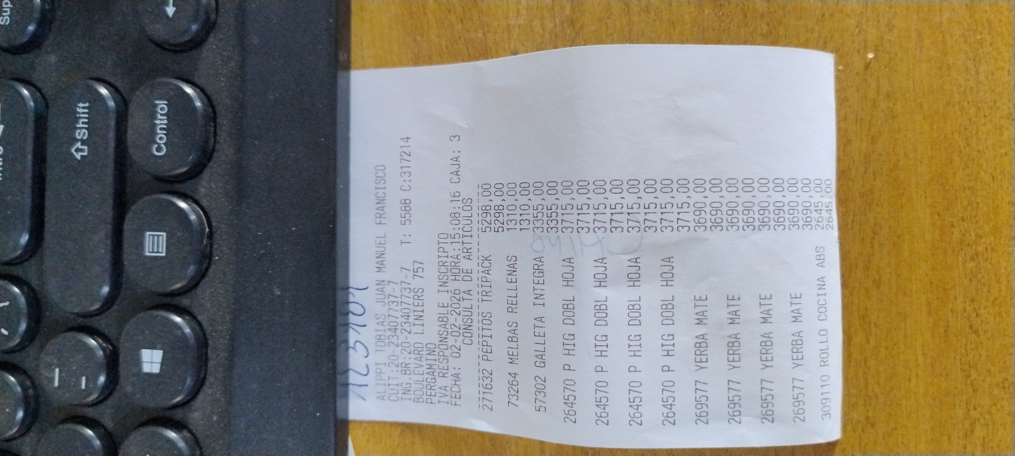 Ticket 20260203092423