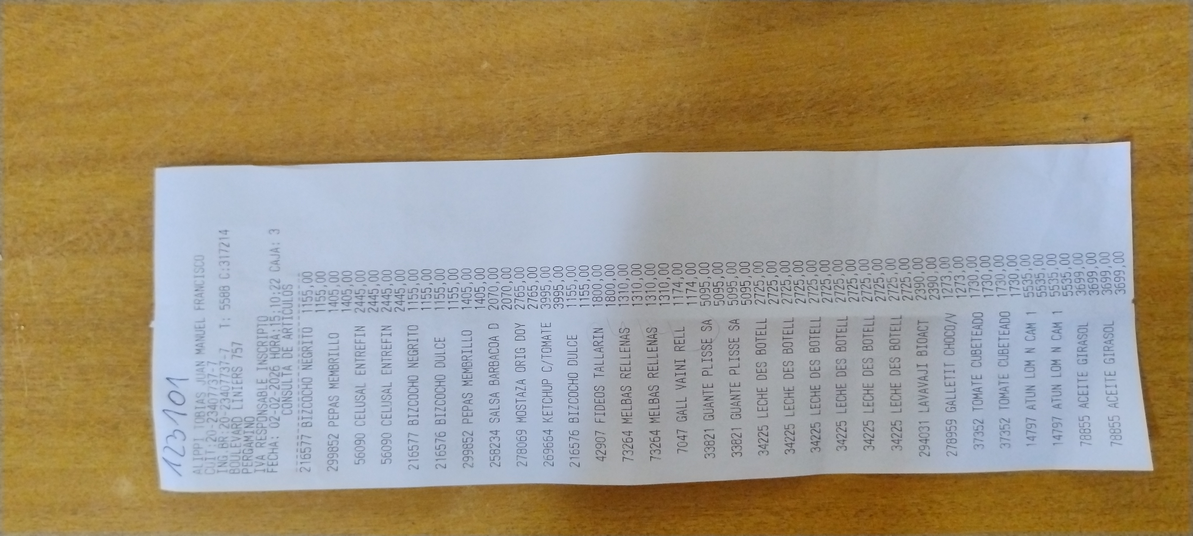 Ticket 20260203092526