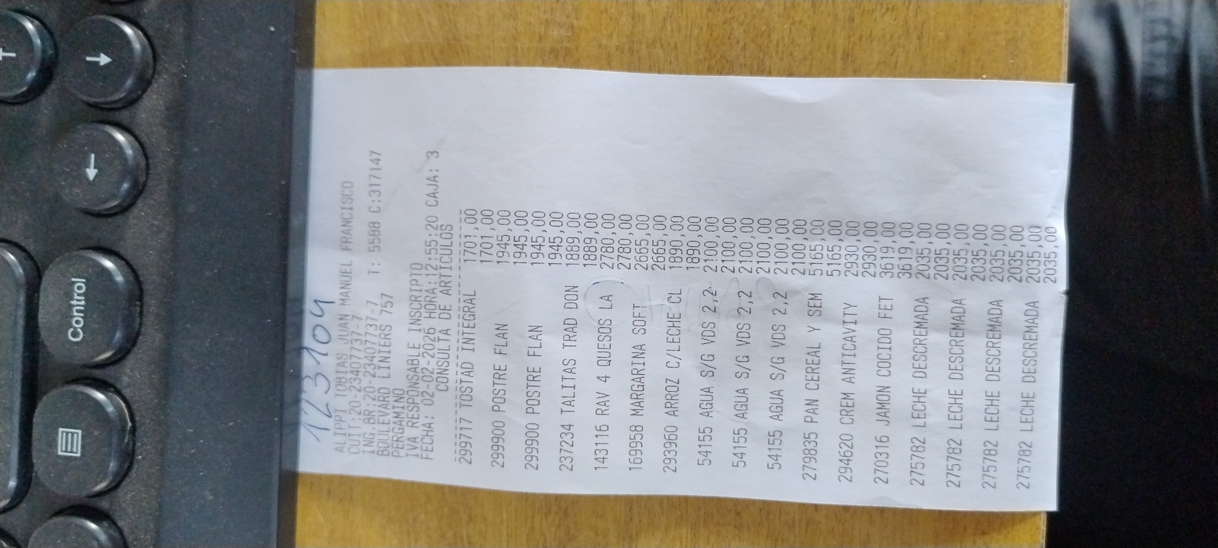 Ticket 20260203092708