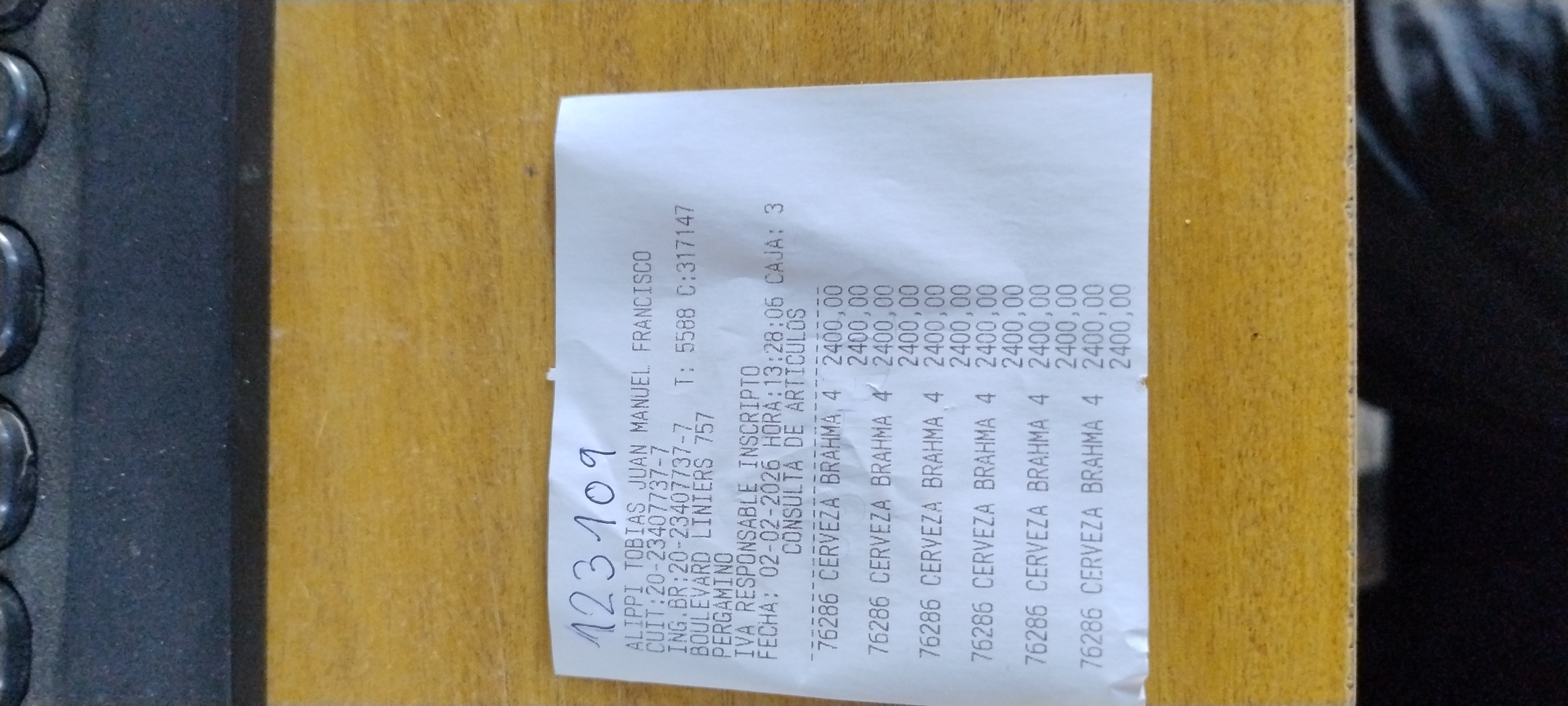 Ticket 20260203092756