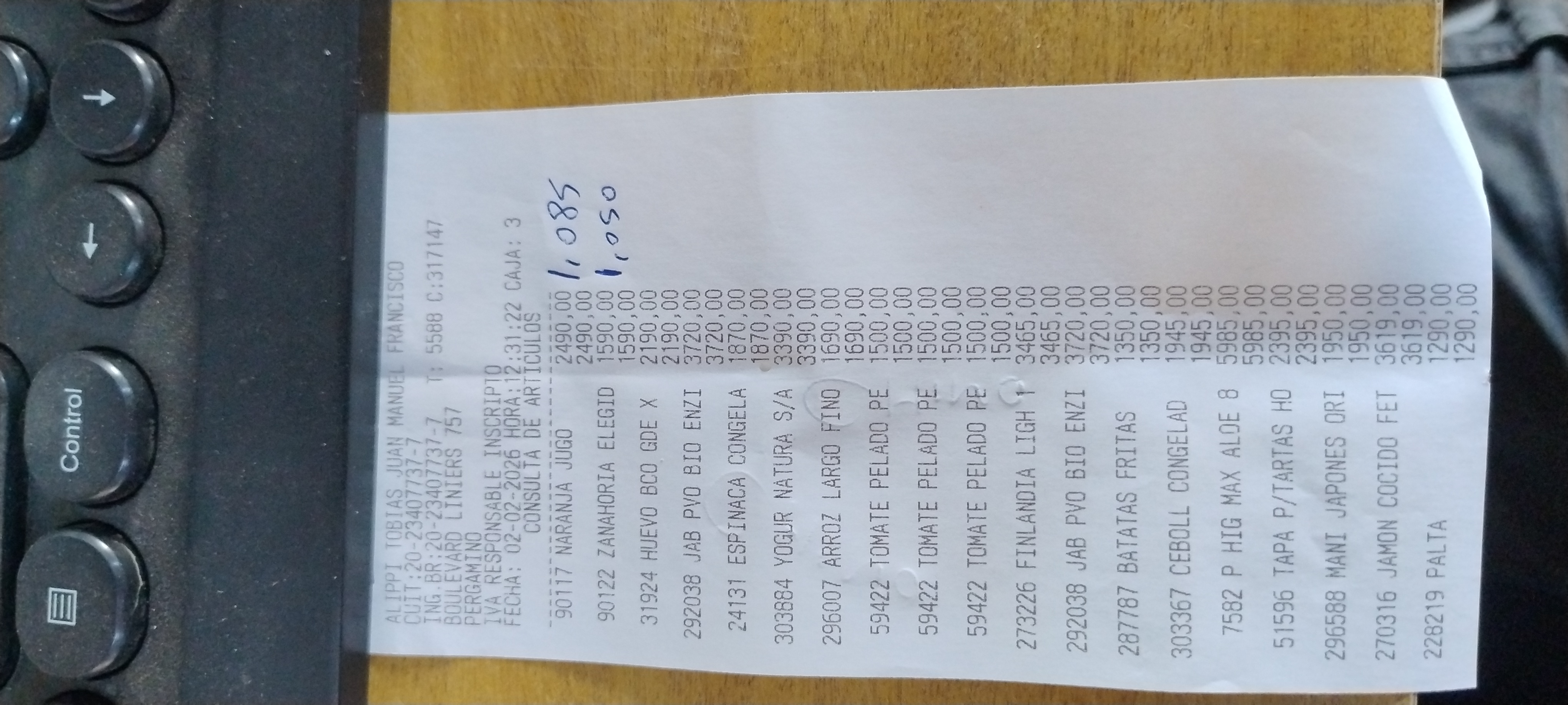 Ticket 20260203093051