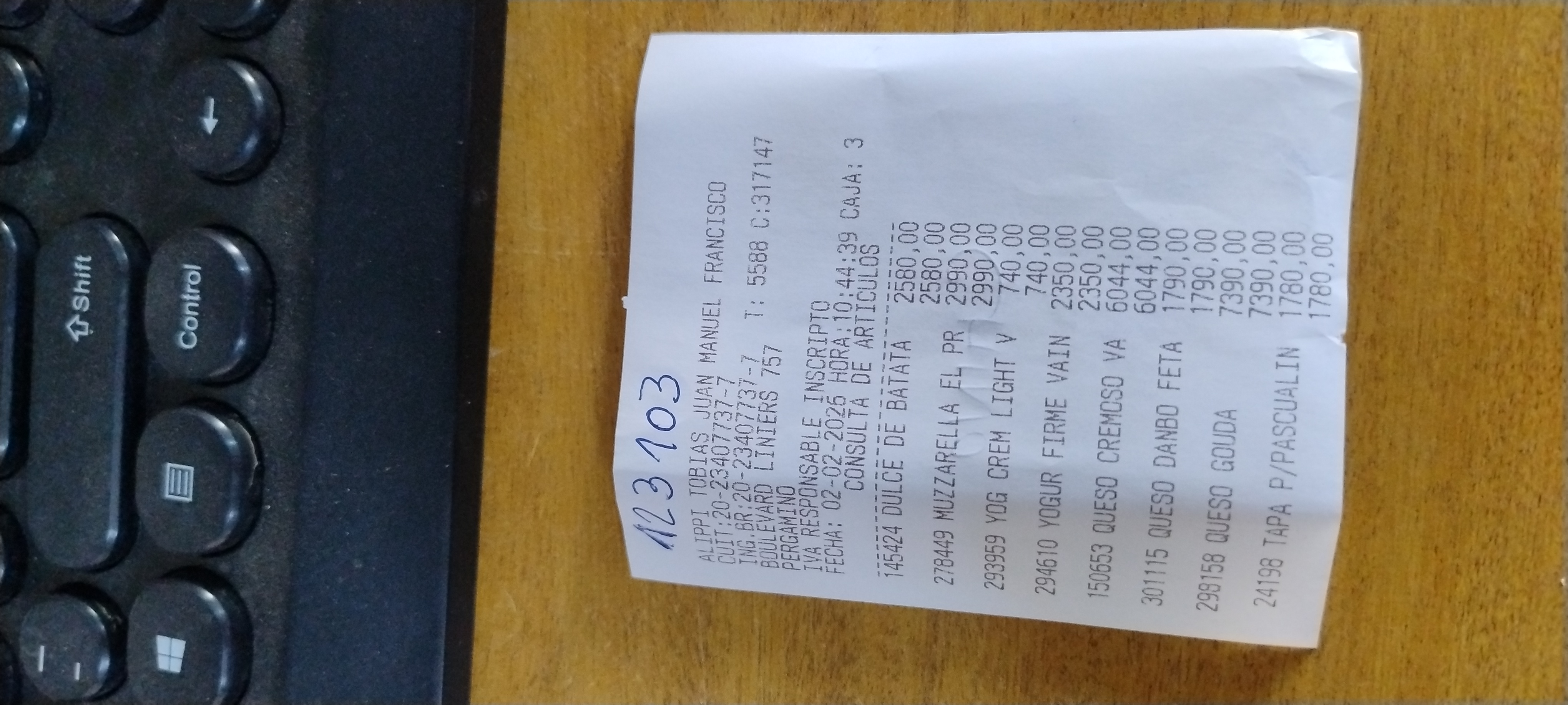 Ticket 20260203093733