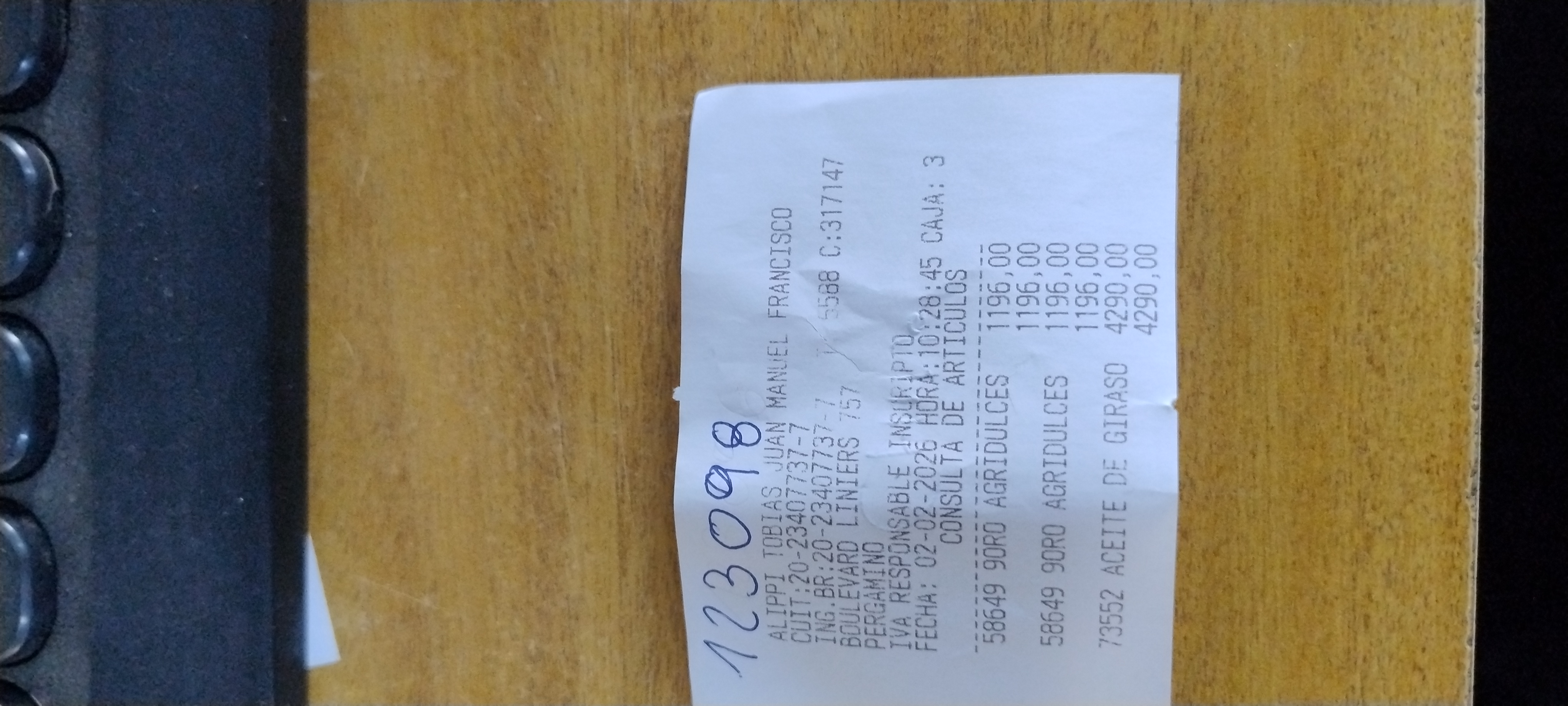 Ticket 20260203093857