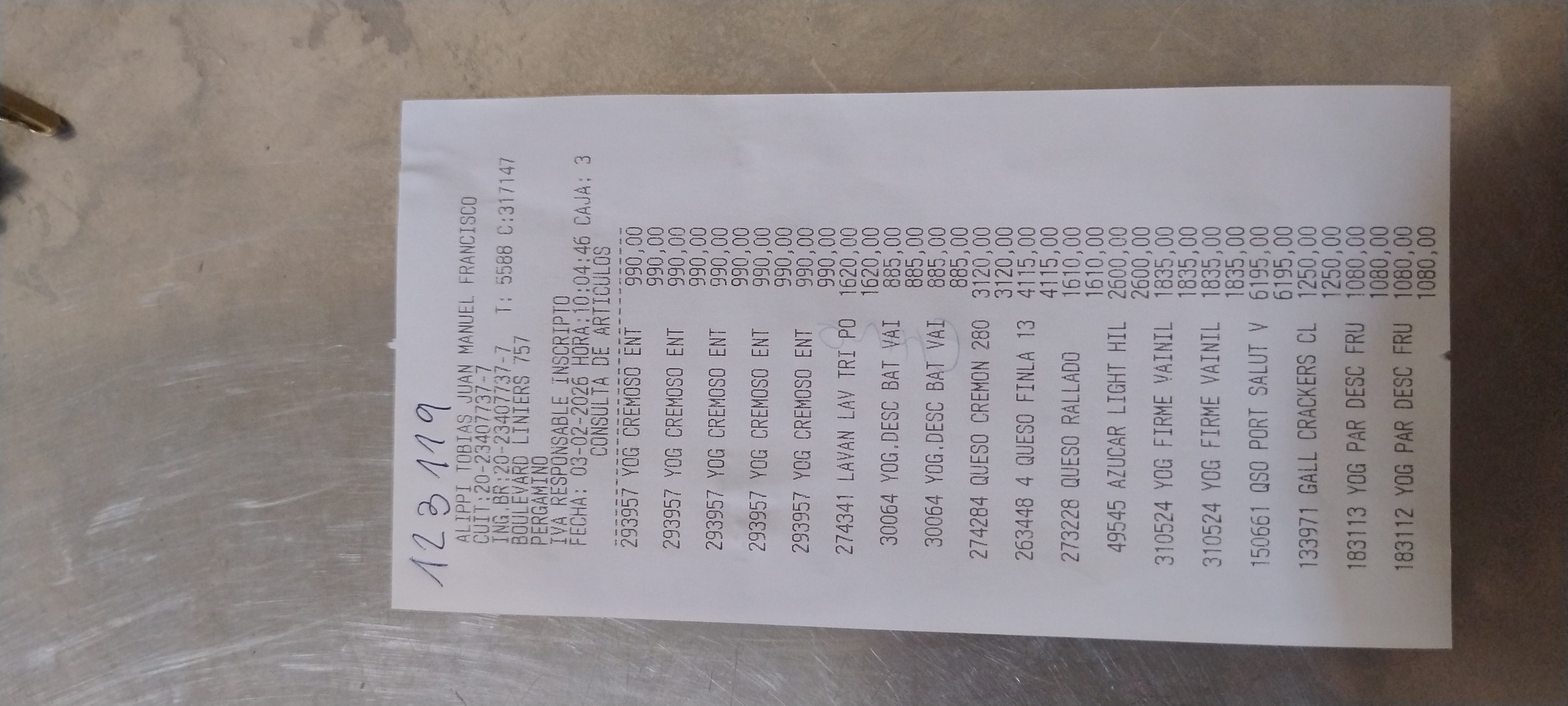 Ticket 20260203105436