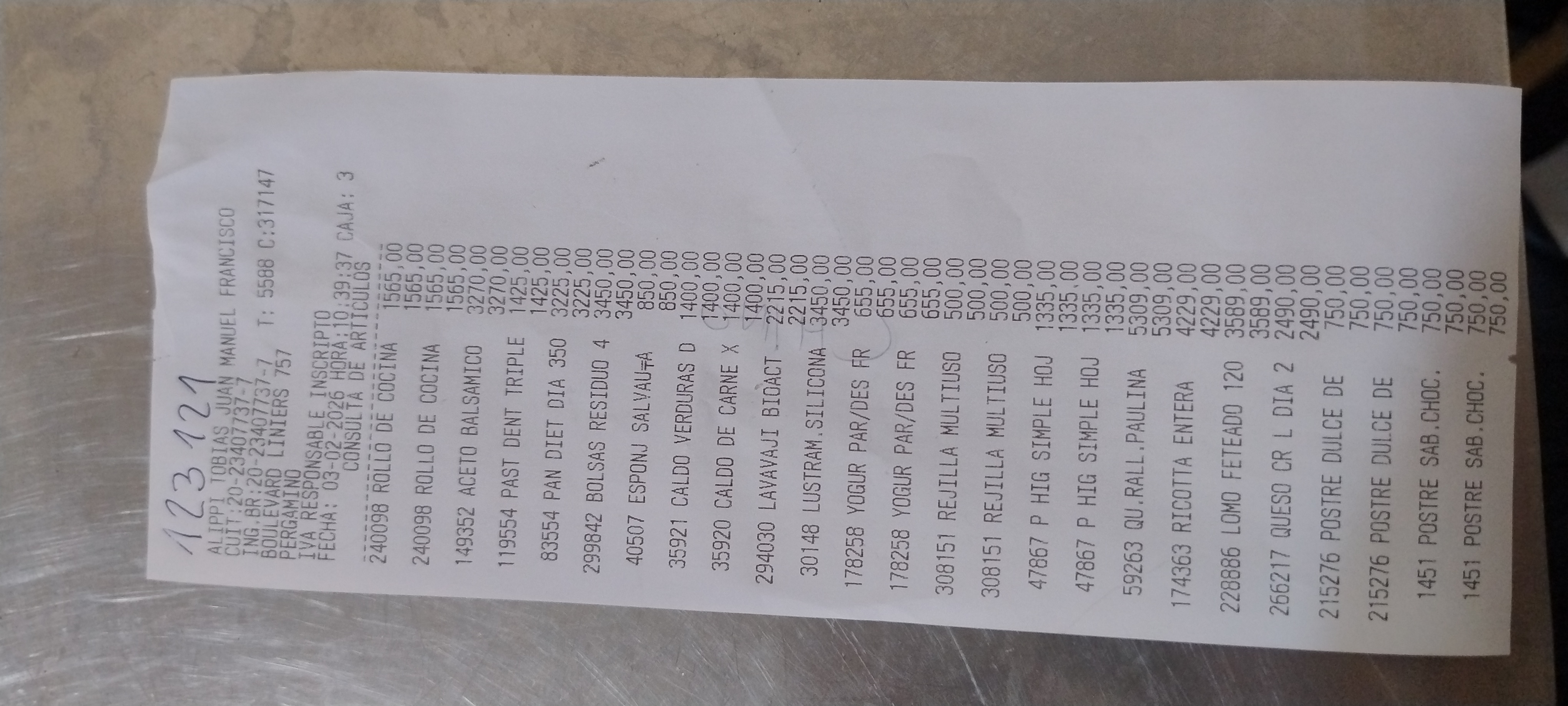 Ticket 20260203105600