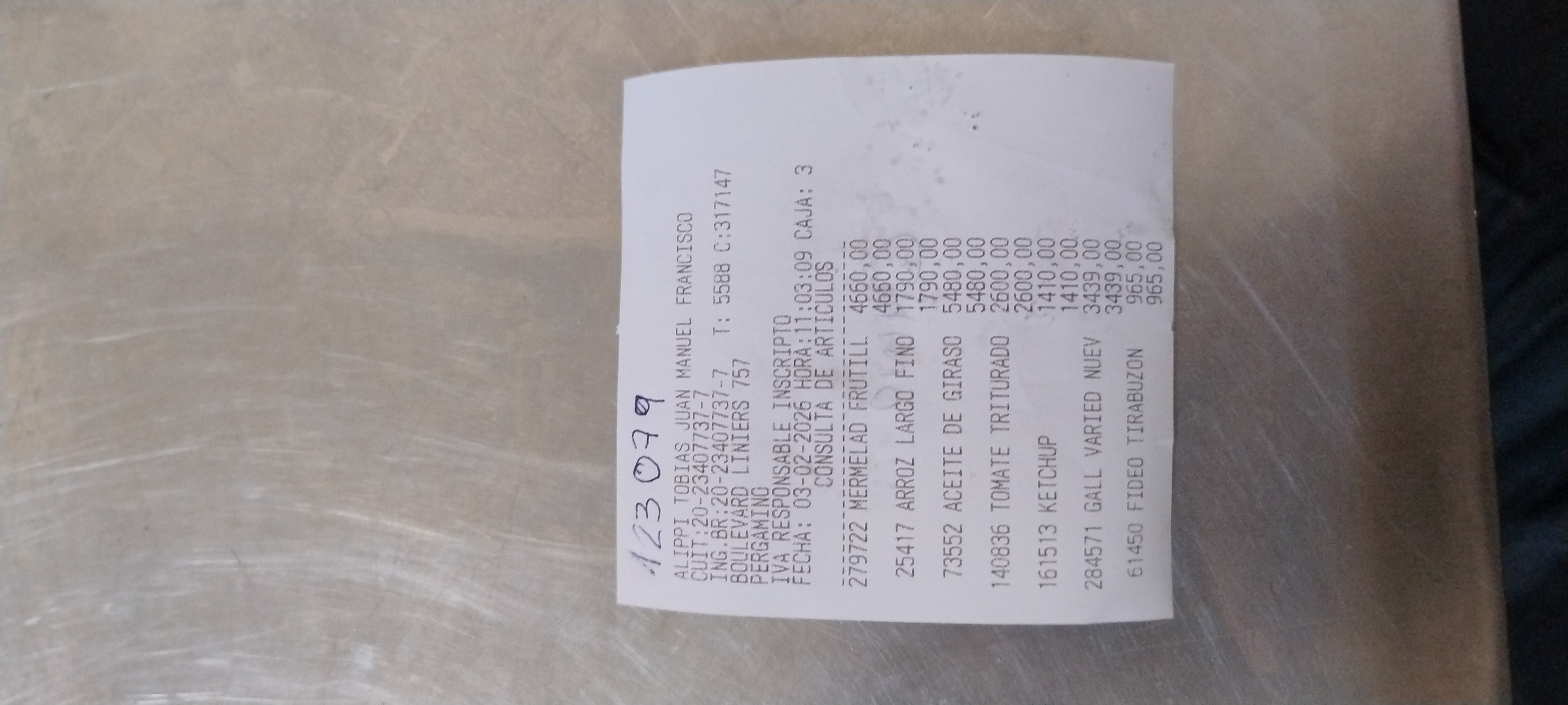 Ticket 20260203112419