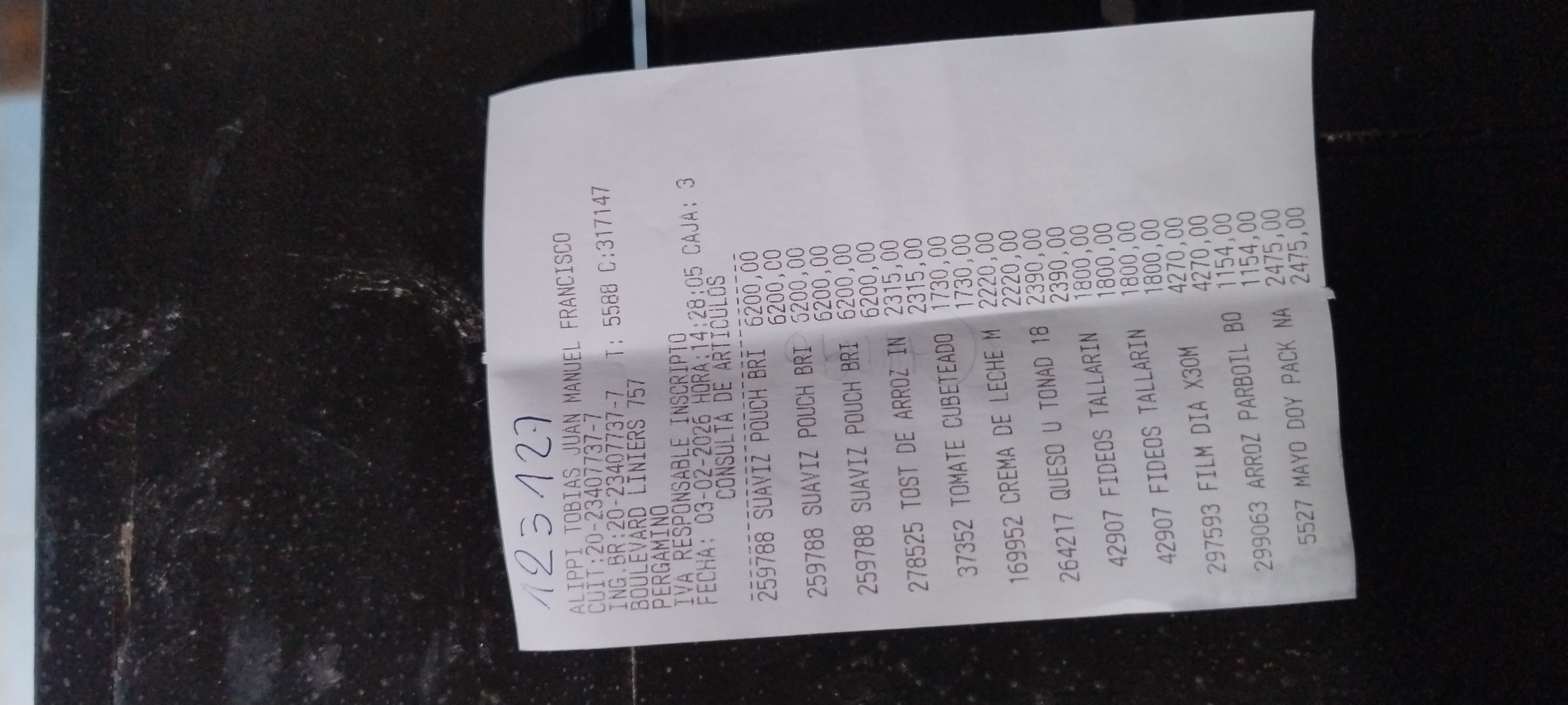 Ticket 20260203160522