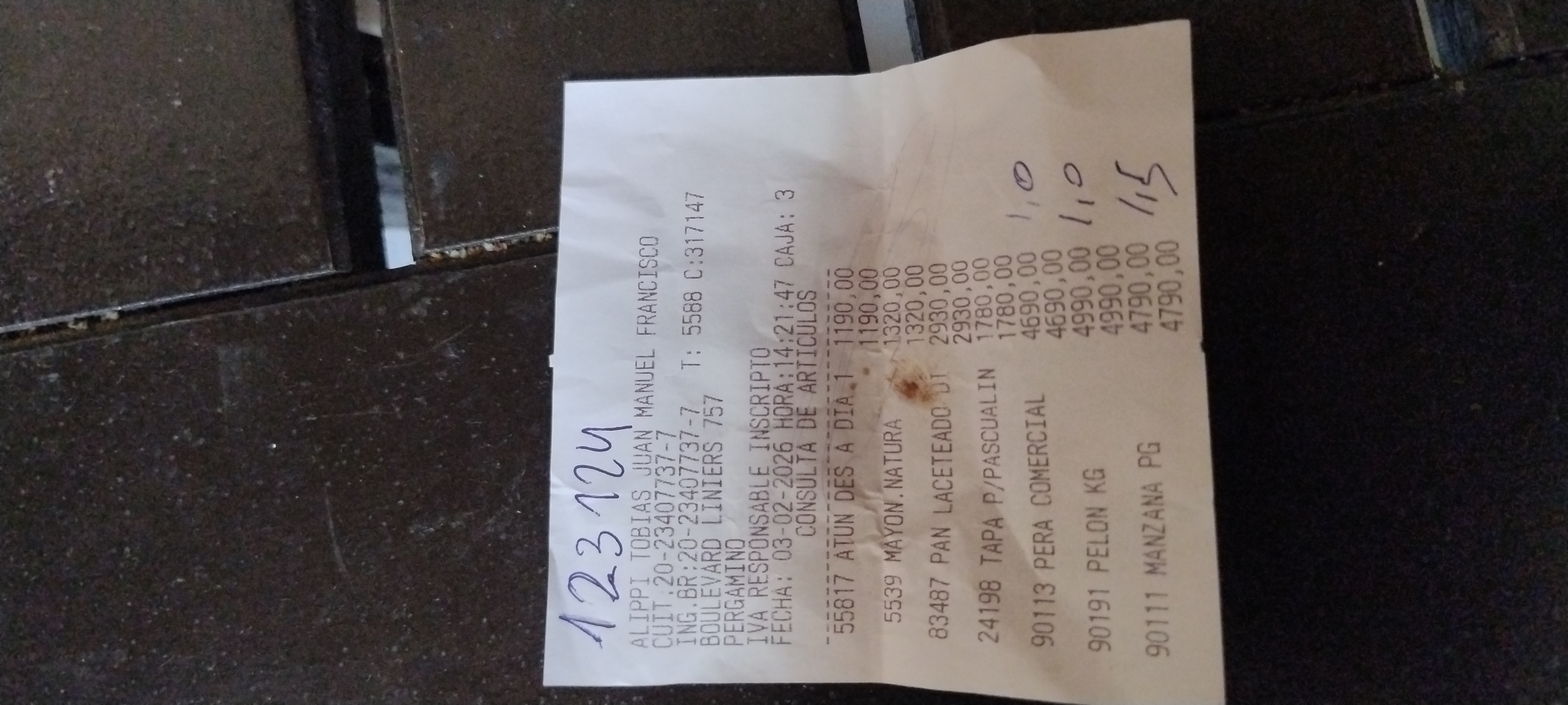 Ticket 20260203160623