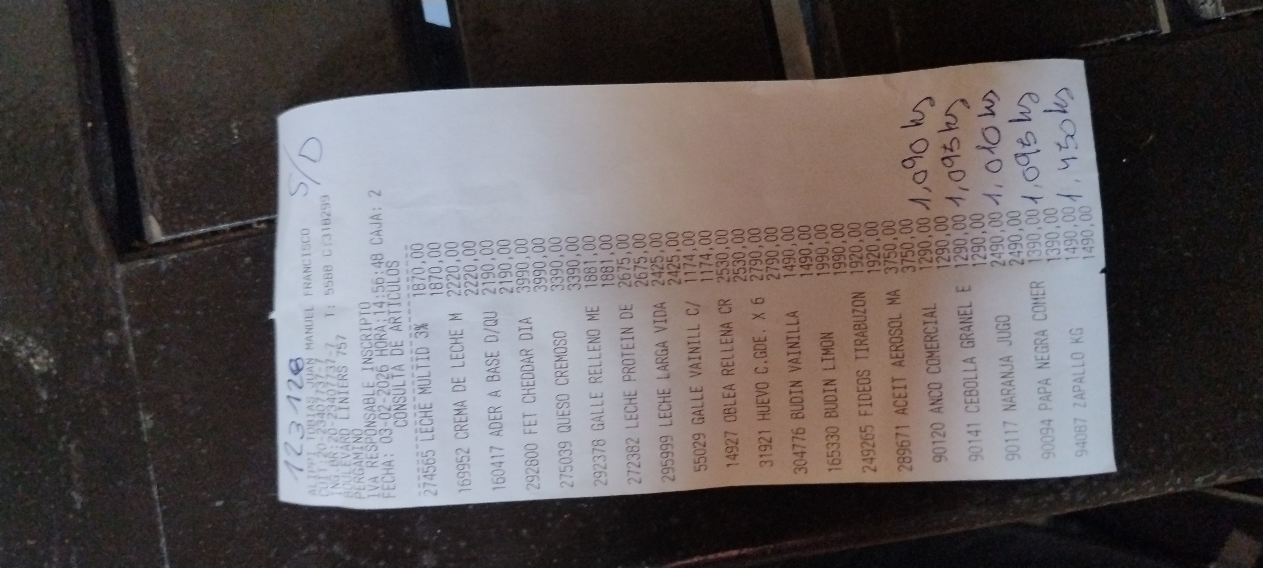 Ticket 20260203161151