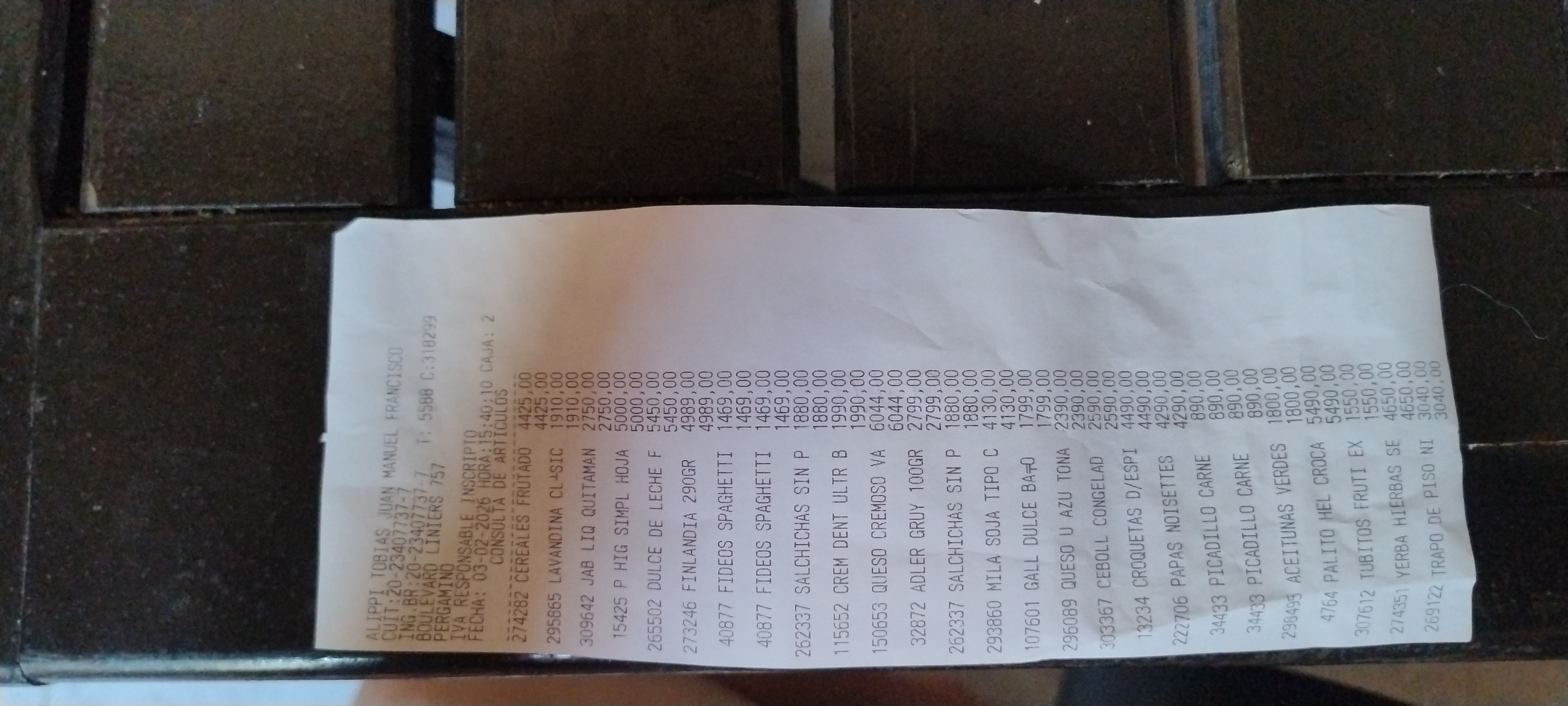 Ticket 20260203161328