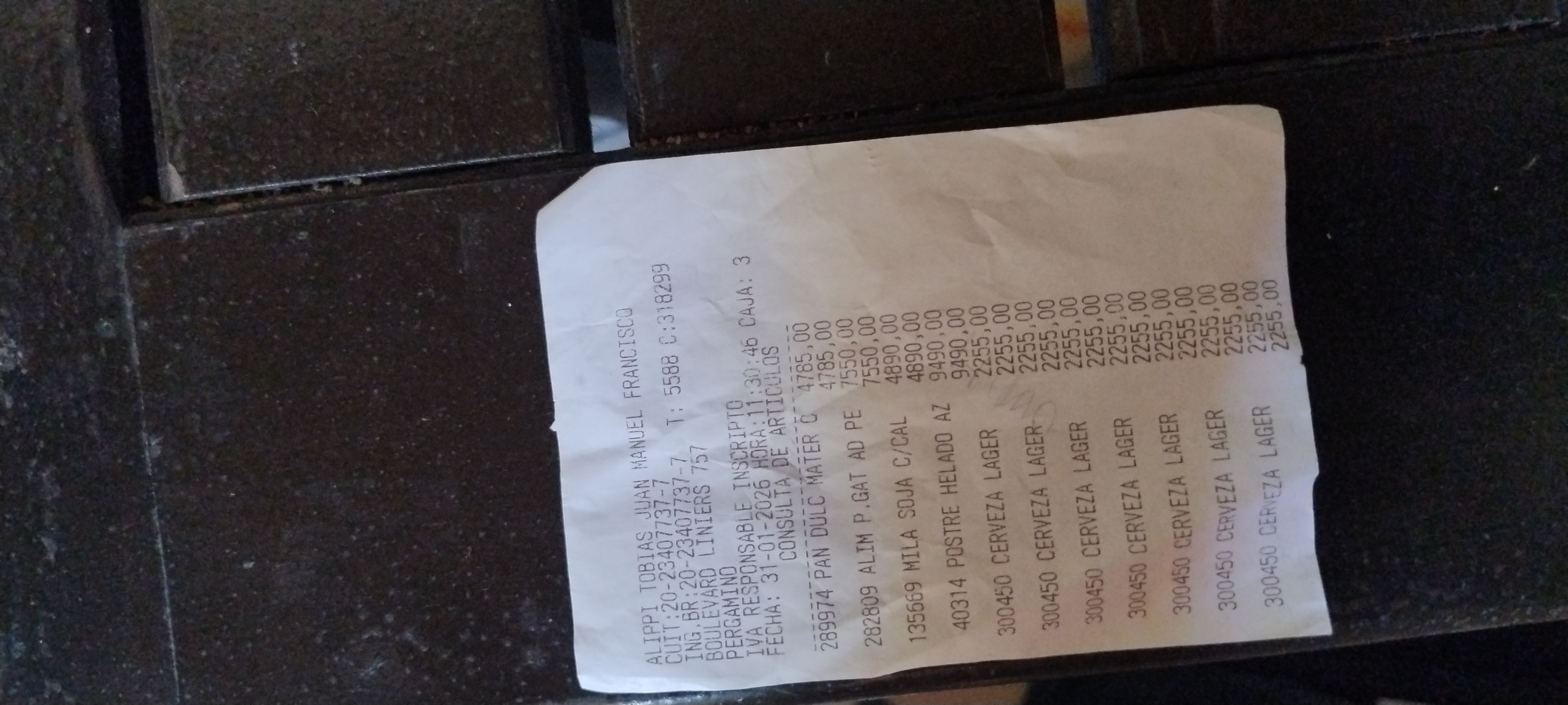 Ticket 20260203161409