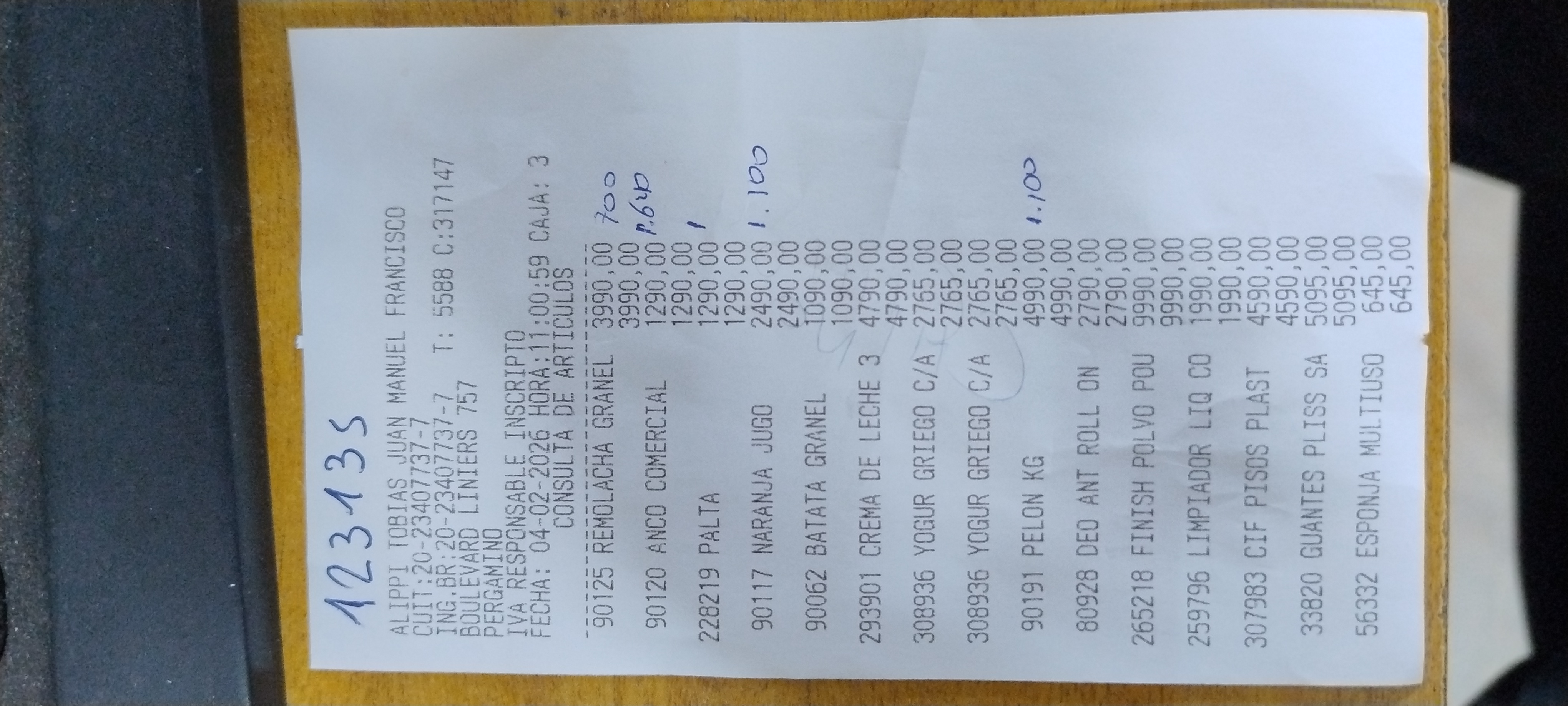 Ticket 20260204131120