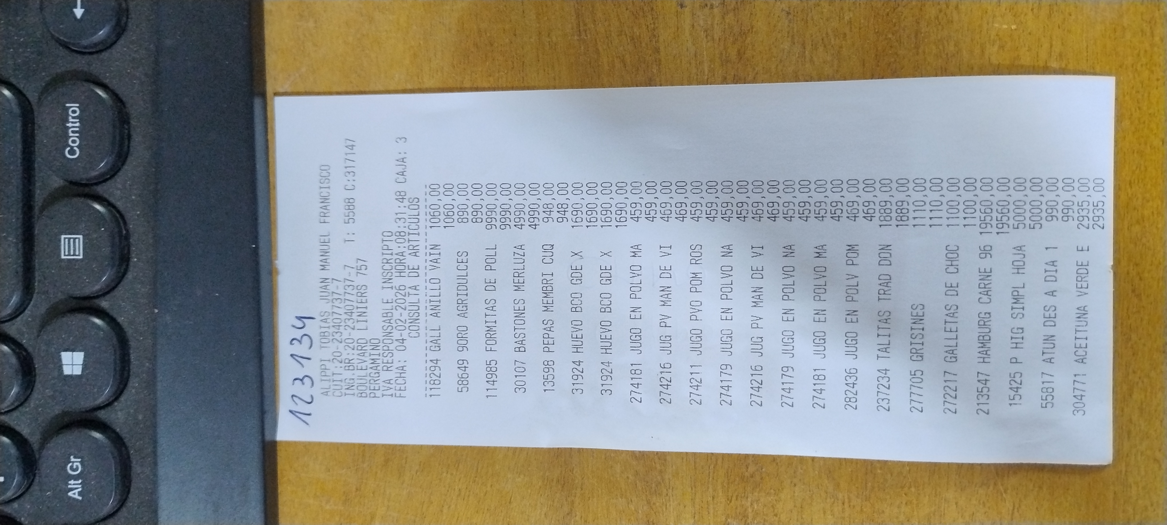 Ticket 20260204131459