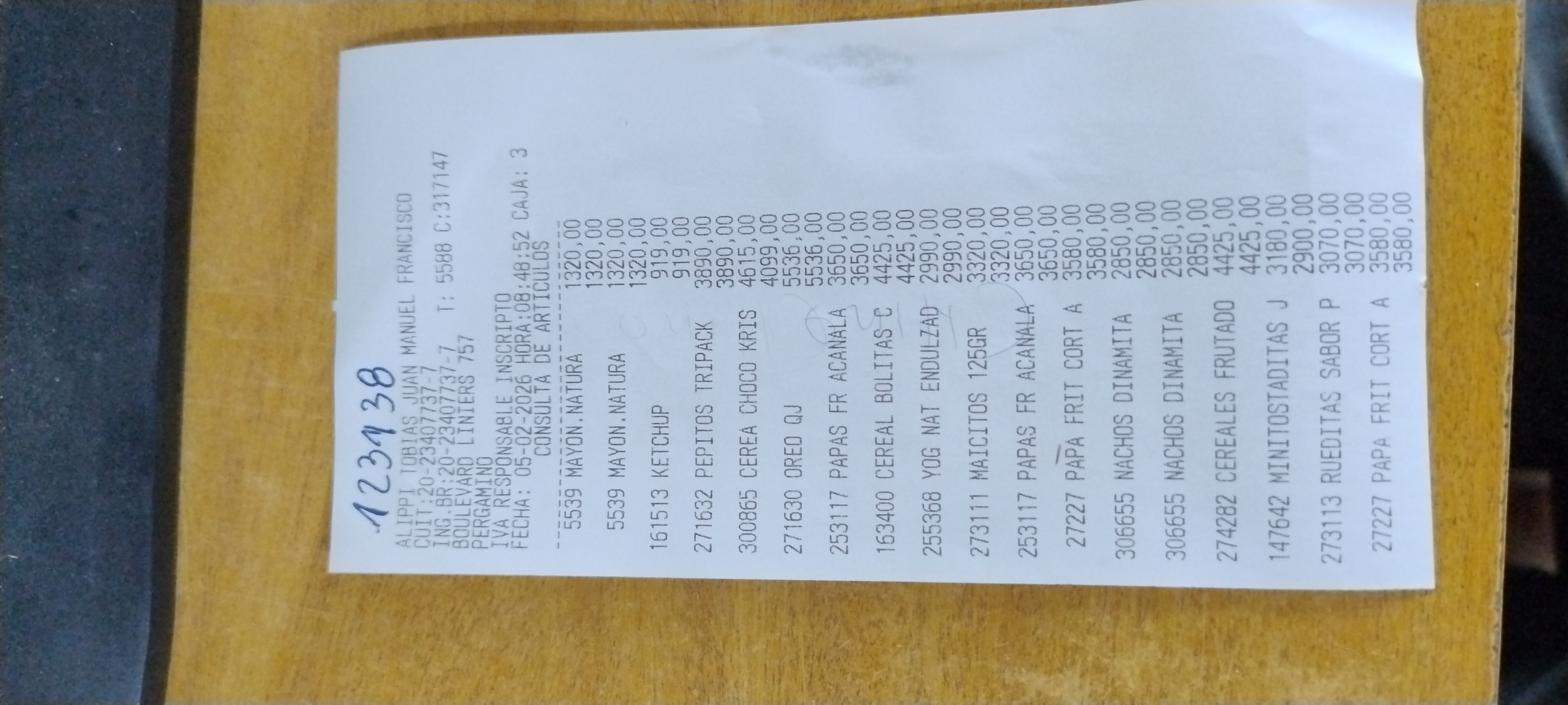 Ticket 20260205085939