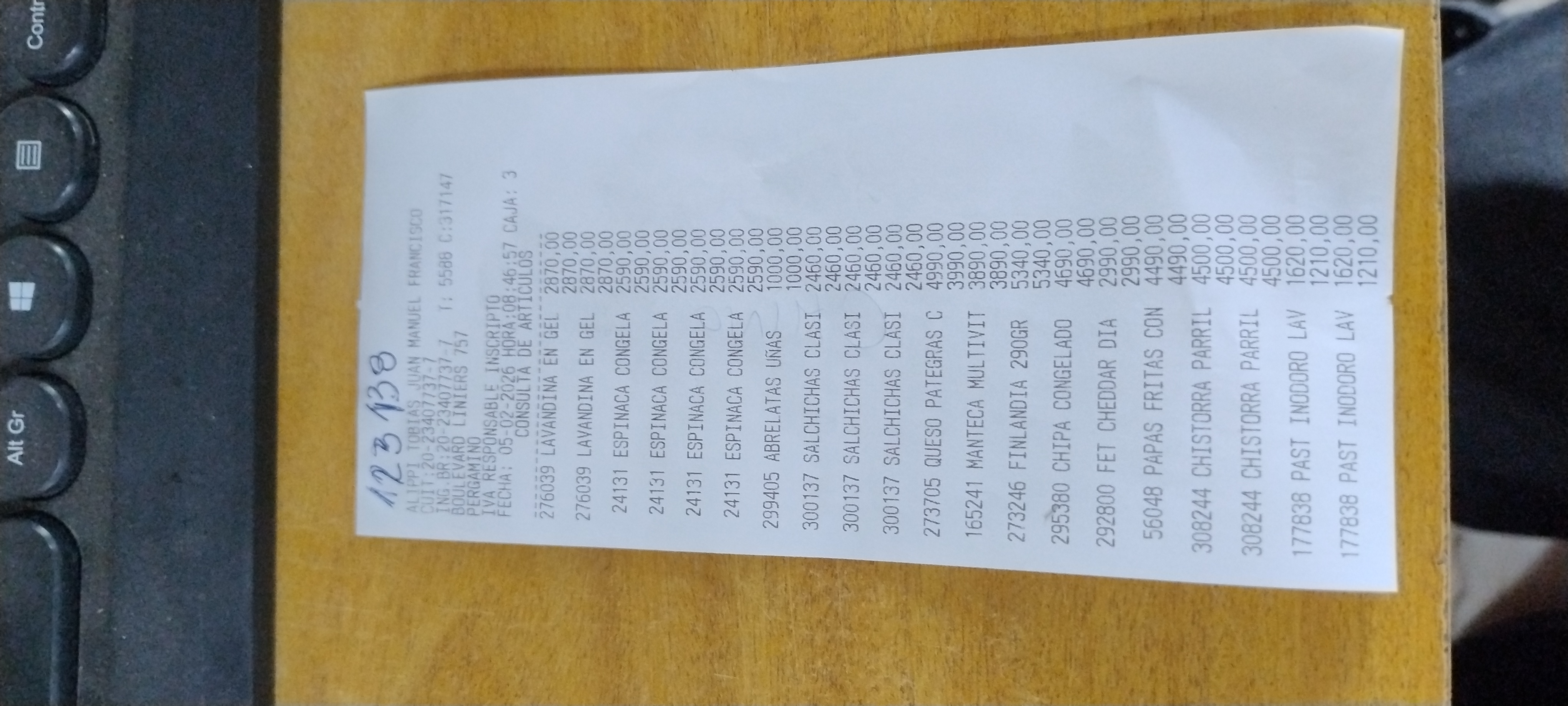 Ticket 20260205090020