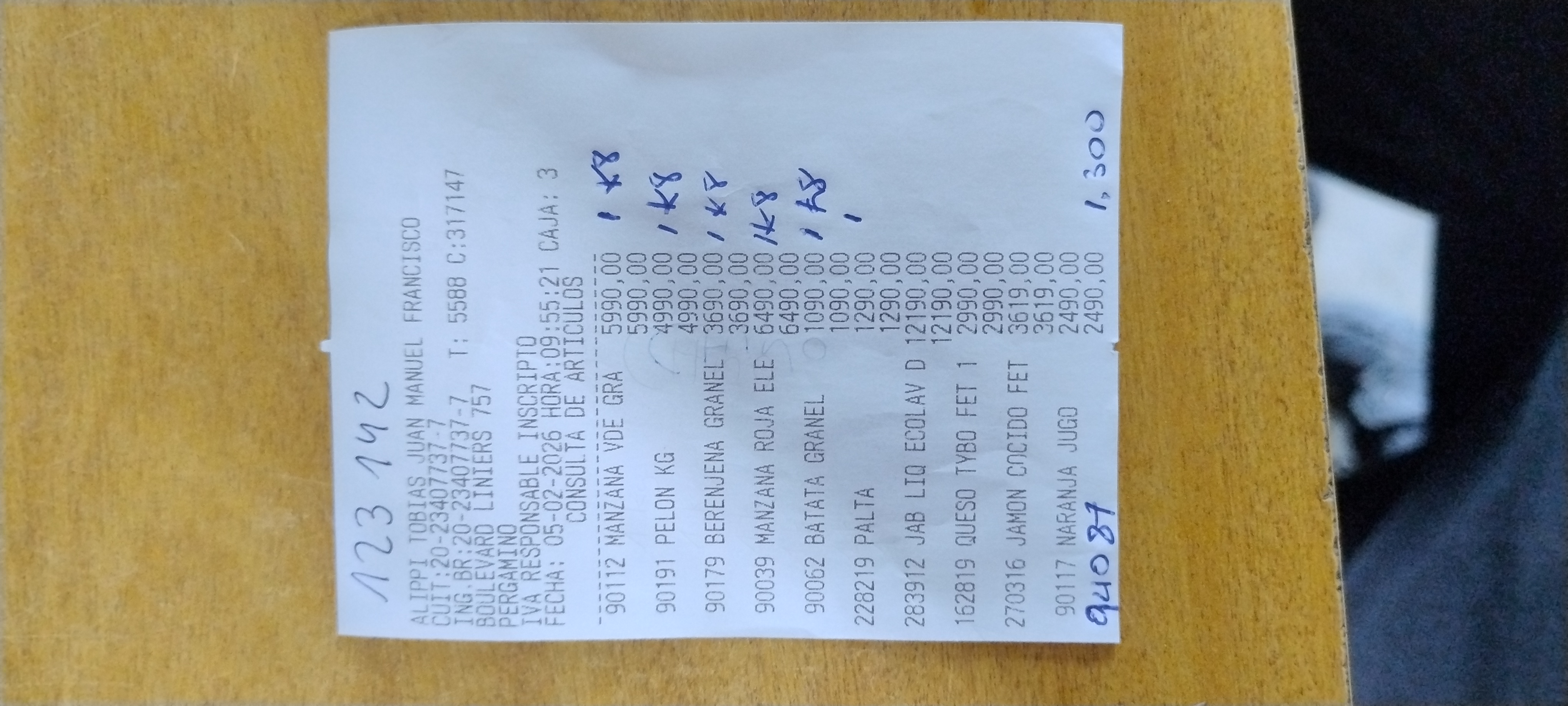 Ticket 20260205111025