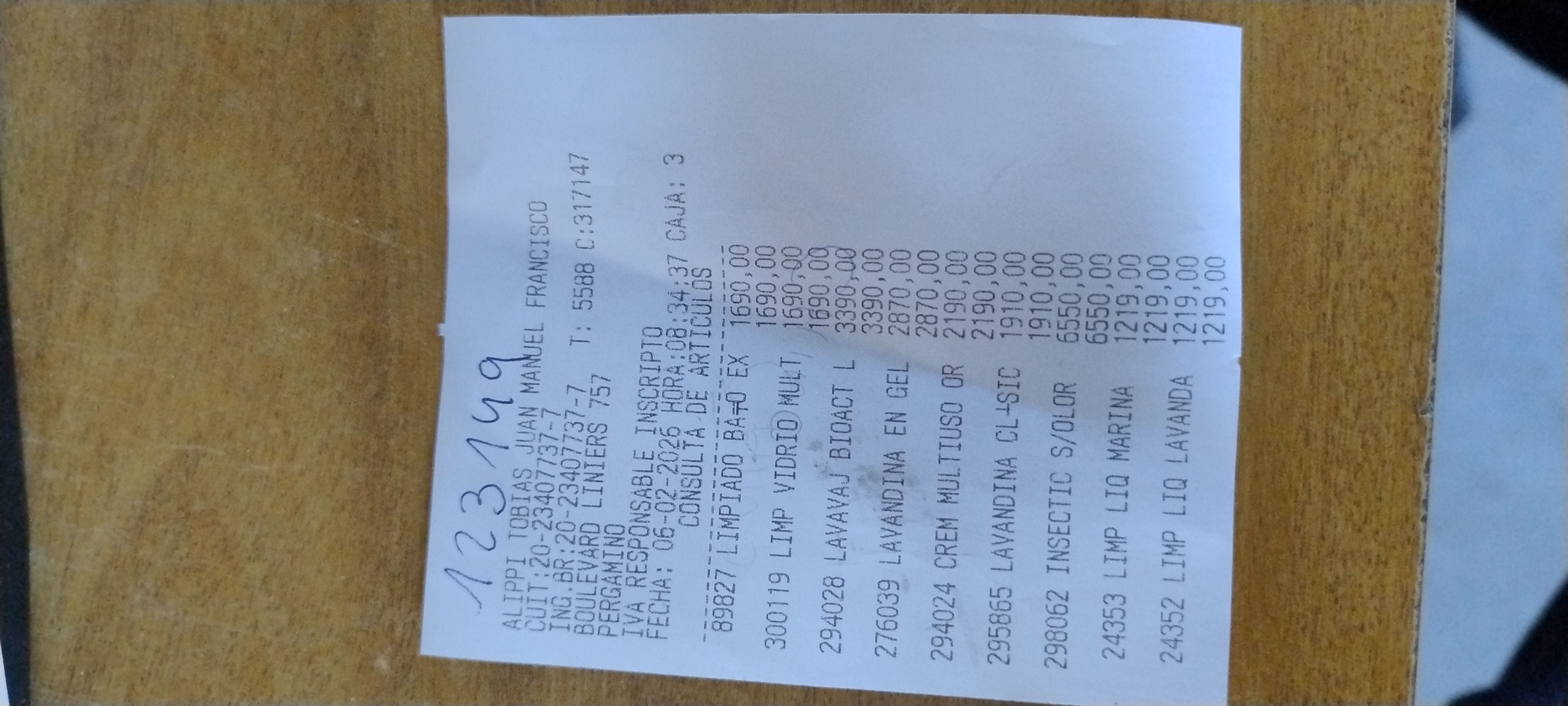 Ticket 20260206144247