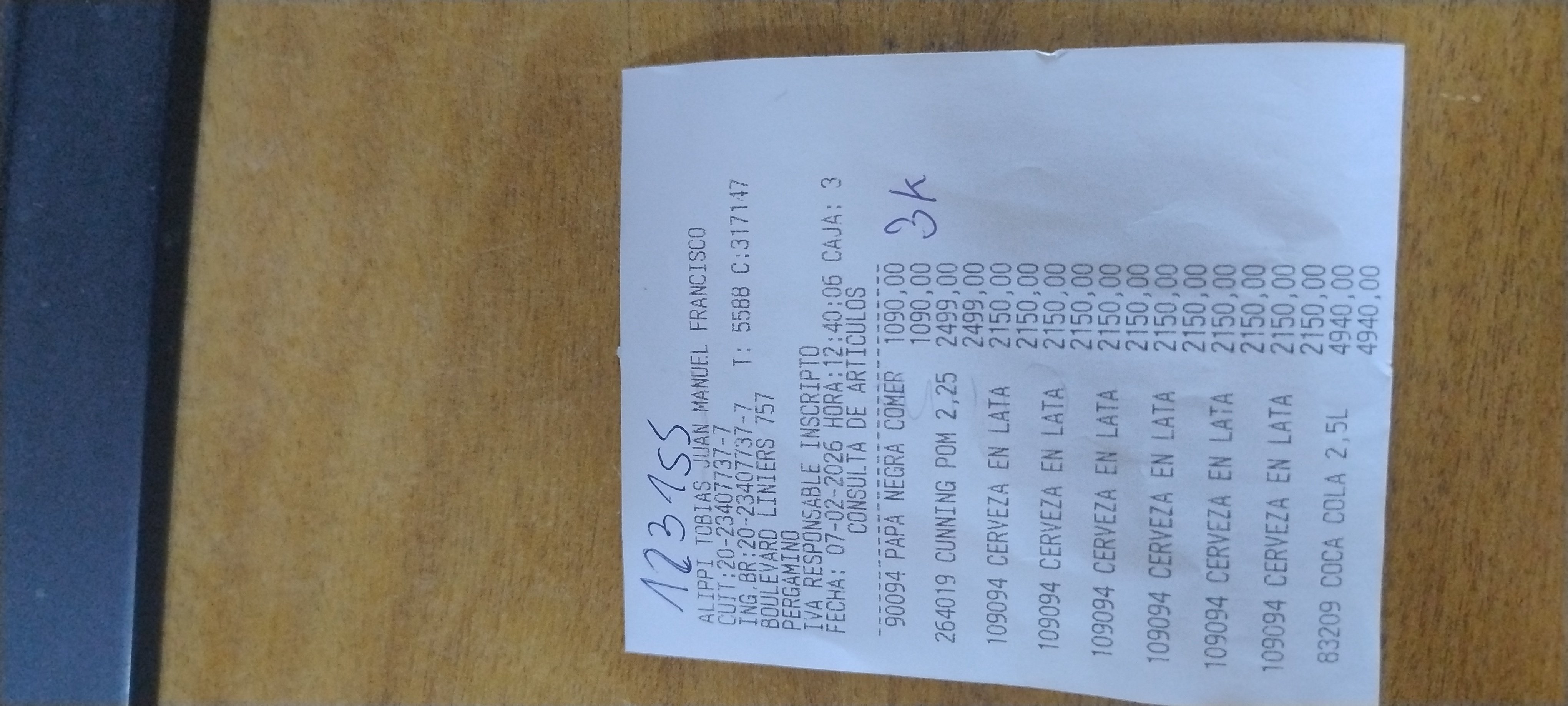 Ticket 20260207140115