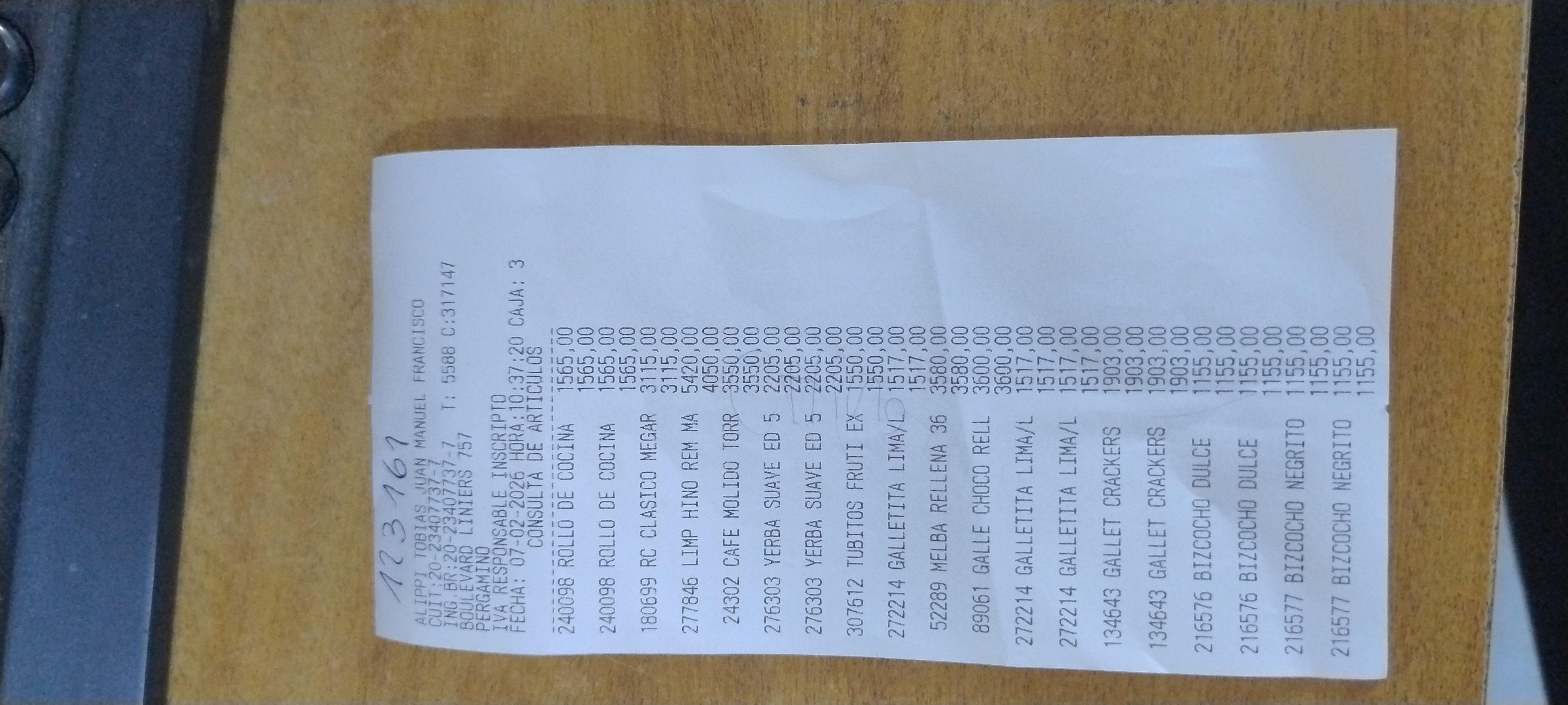 Ticket 20260207140306