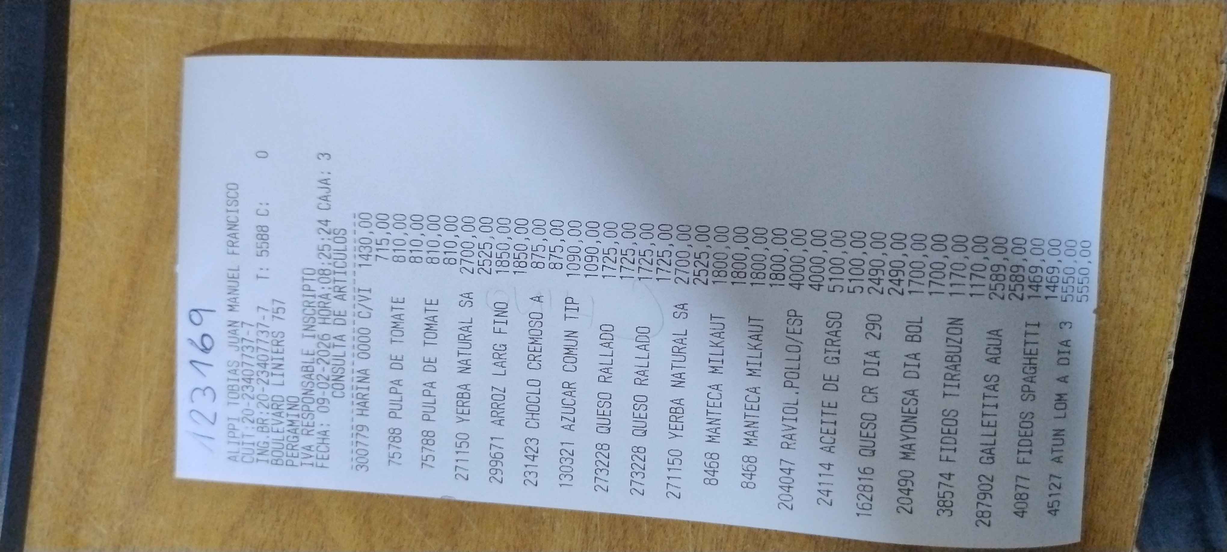 Ticket 20260209094739