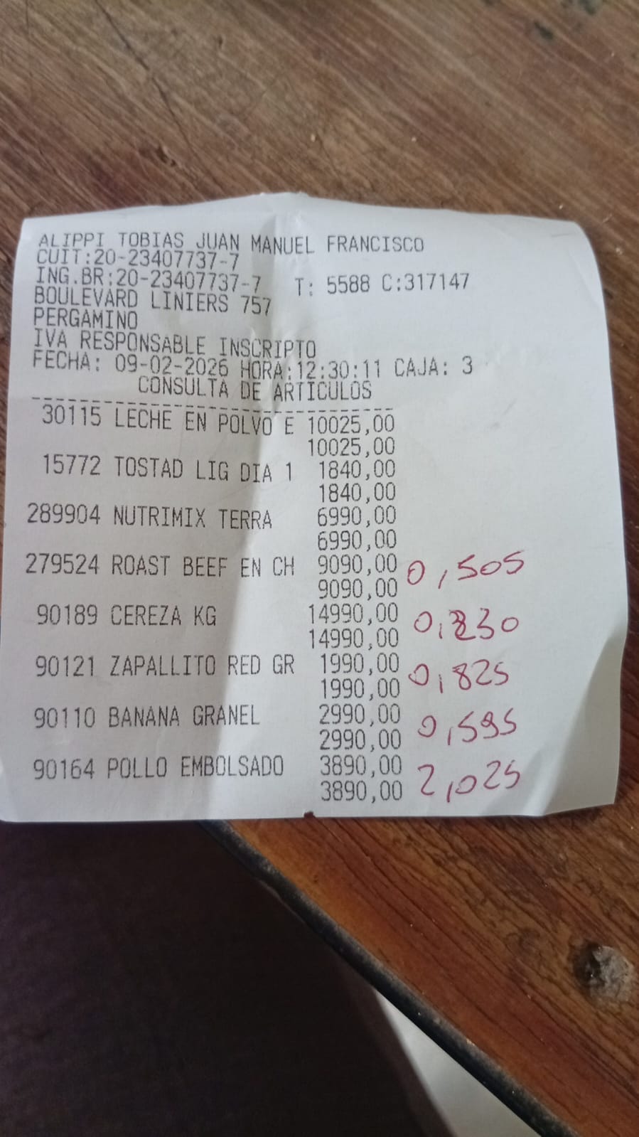 Ticket 20260209125215