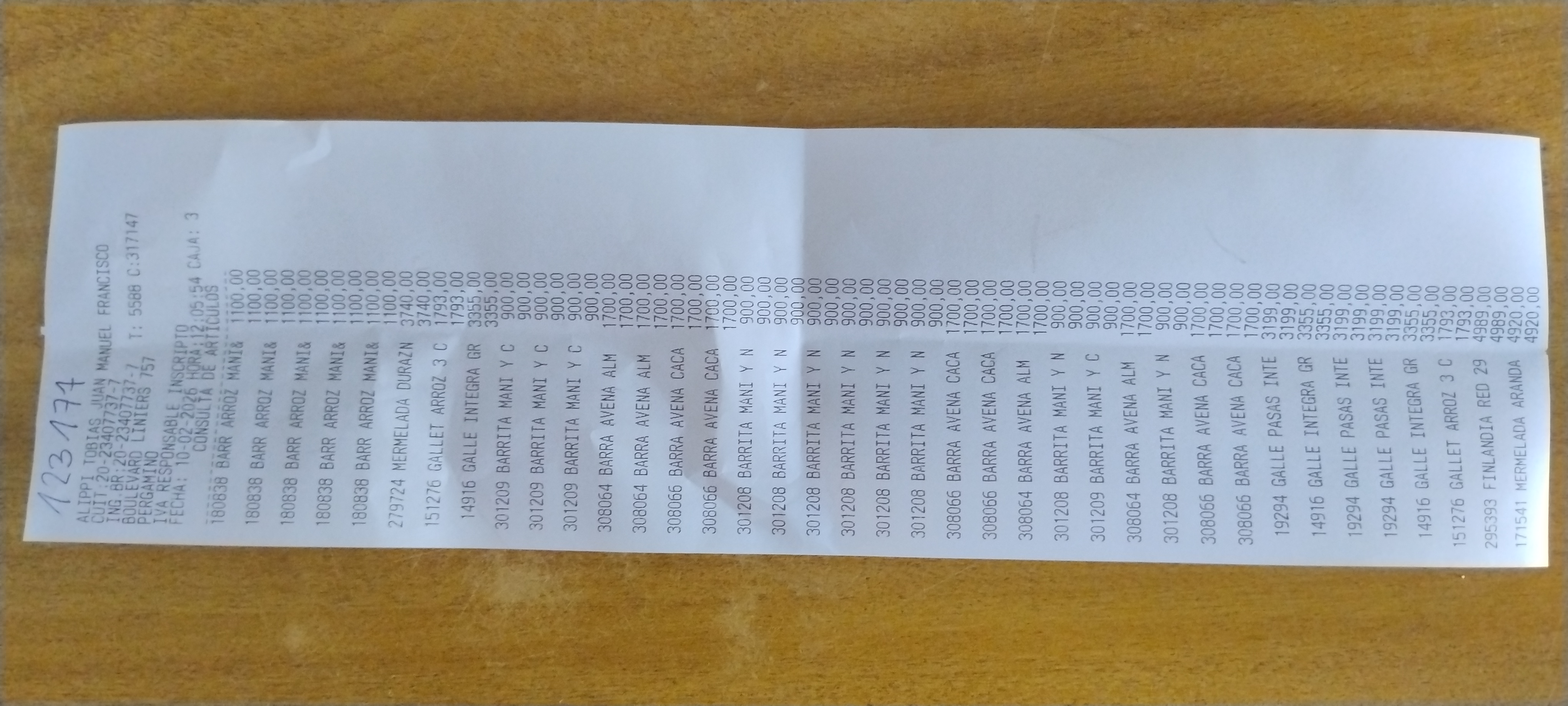 Ticket 20260210122520