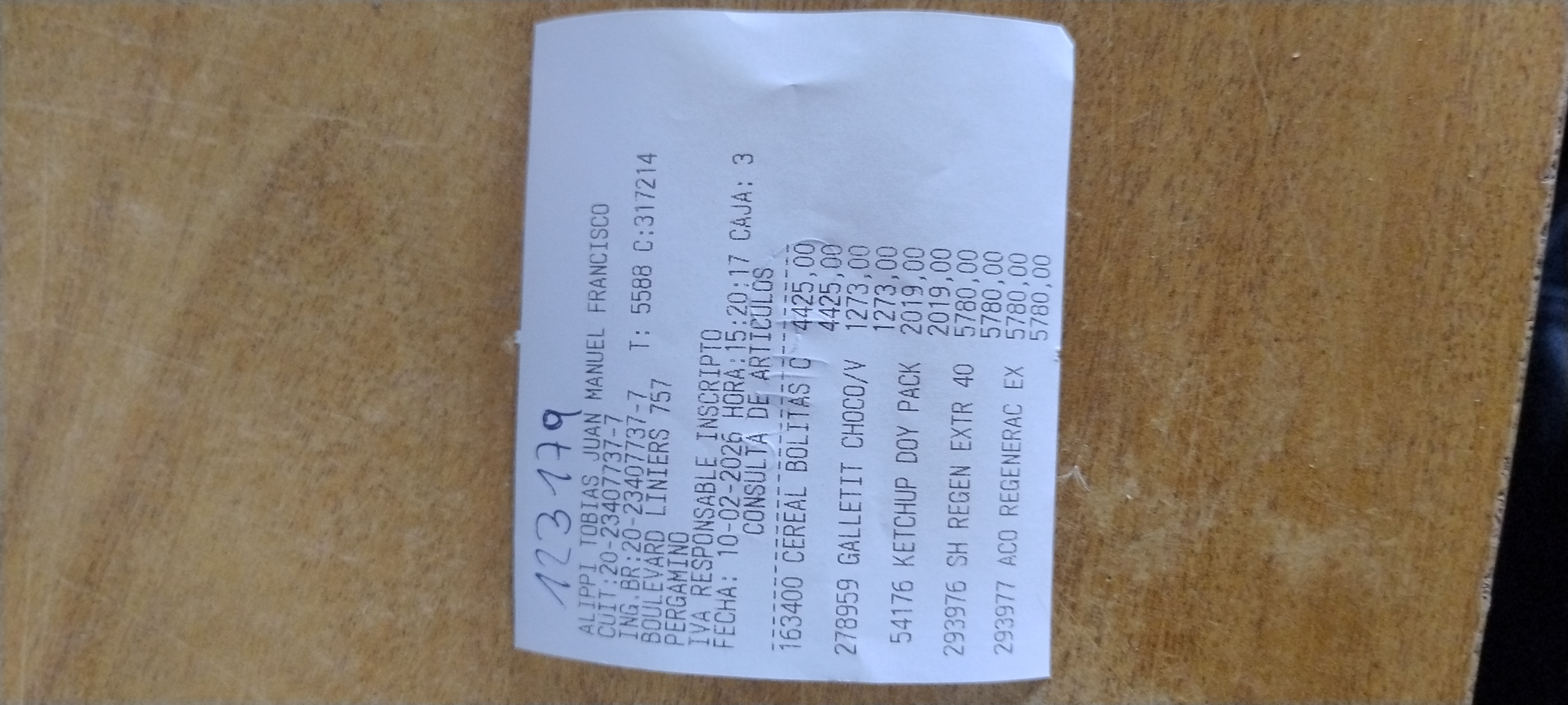 Ticket 20260211100011