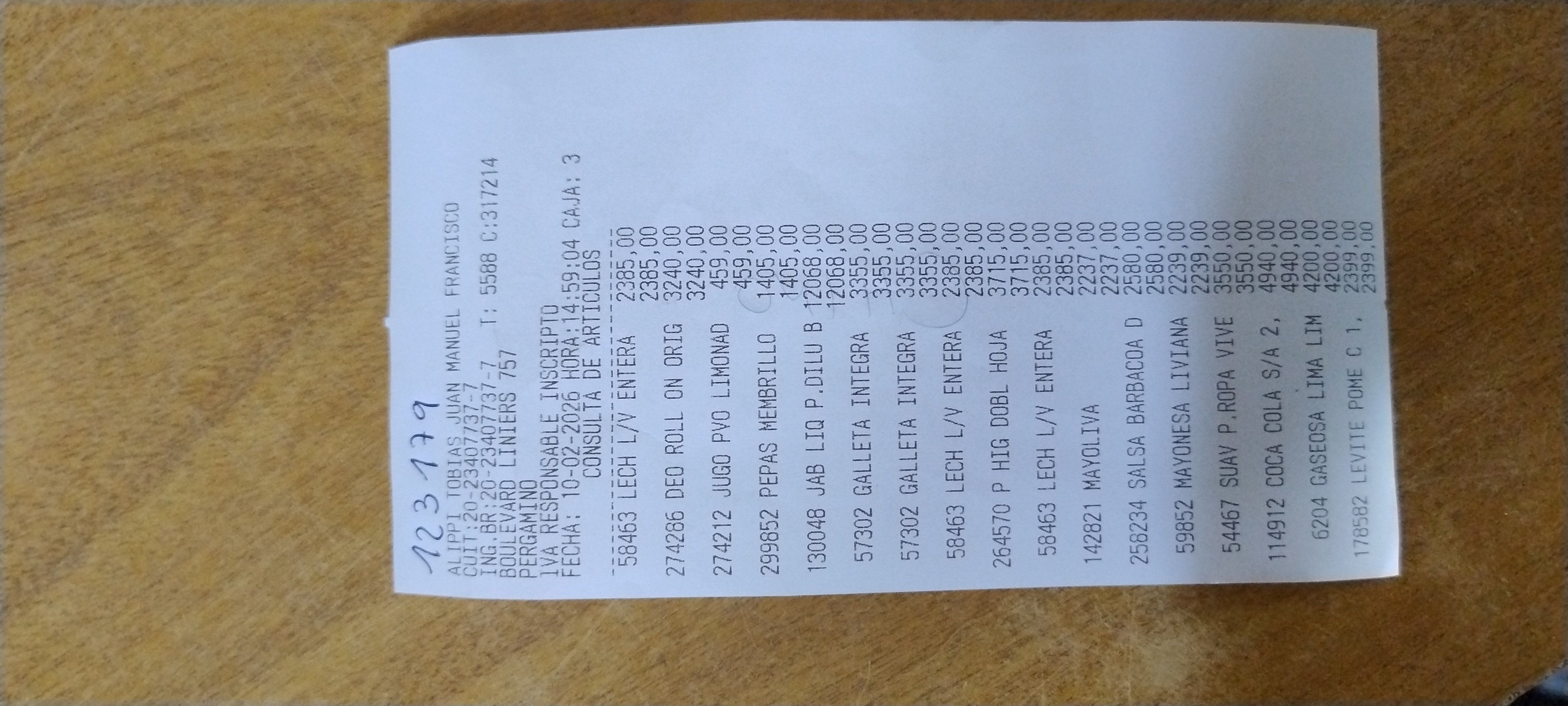 Ticket 20260211100129