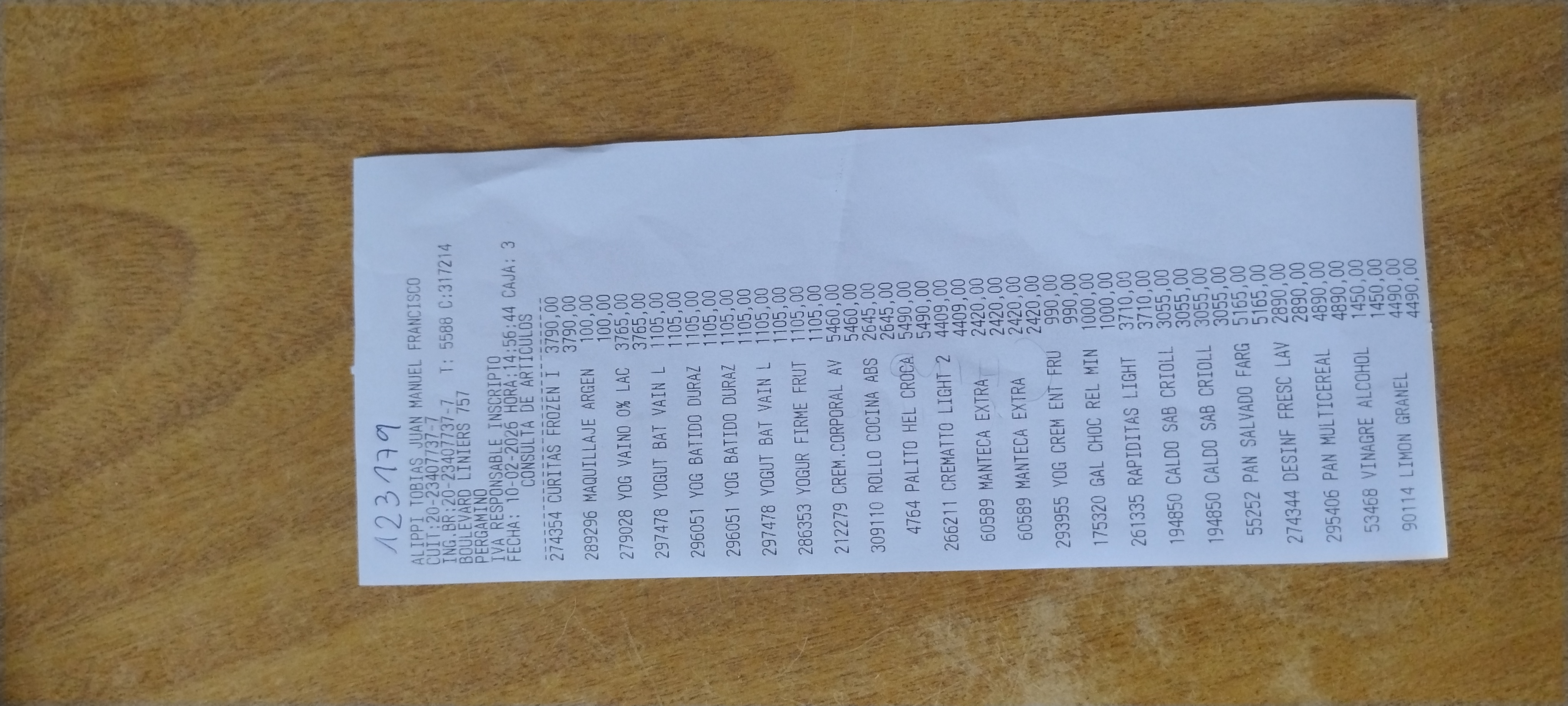 Ticket 20260211100223