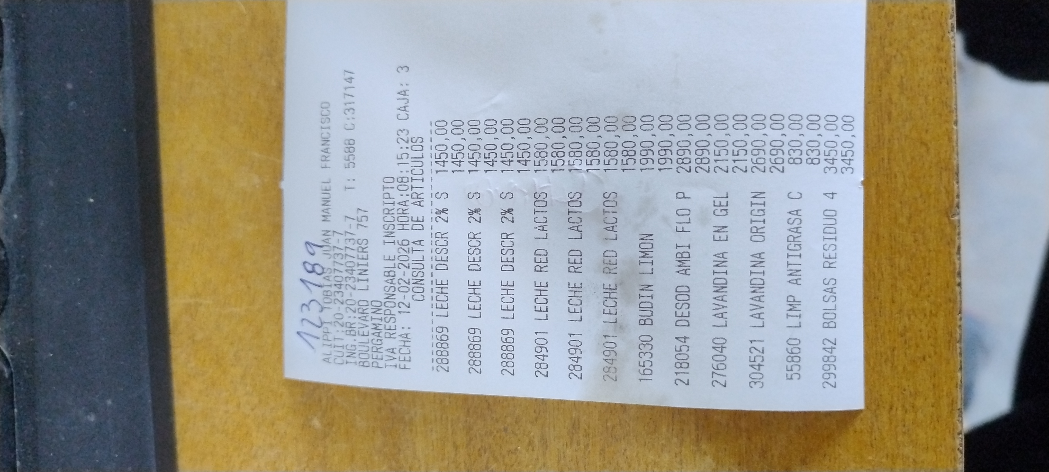 Ticket 20260212110633