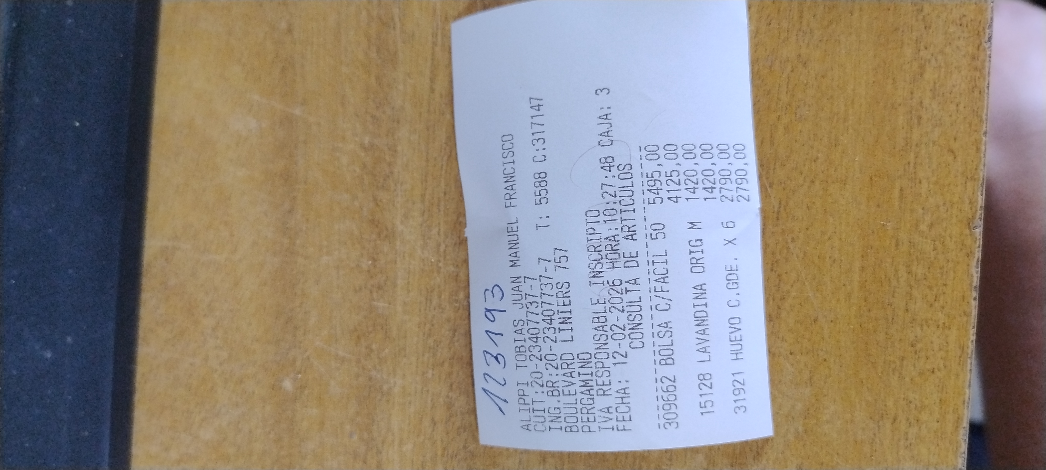 Ticket 20260212110731