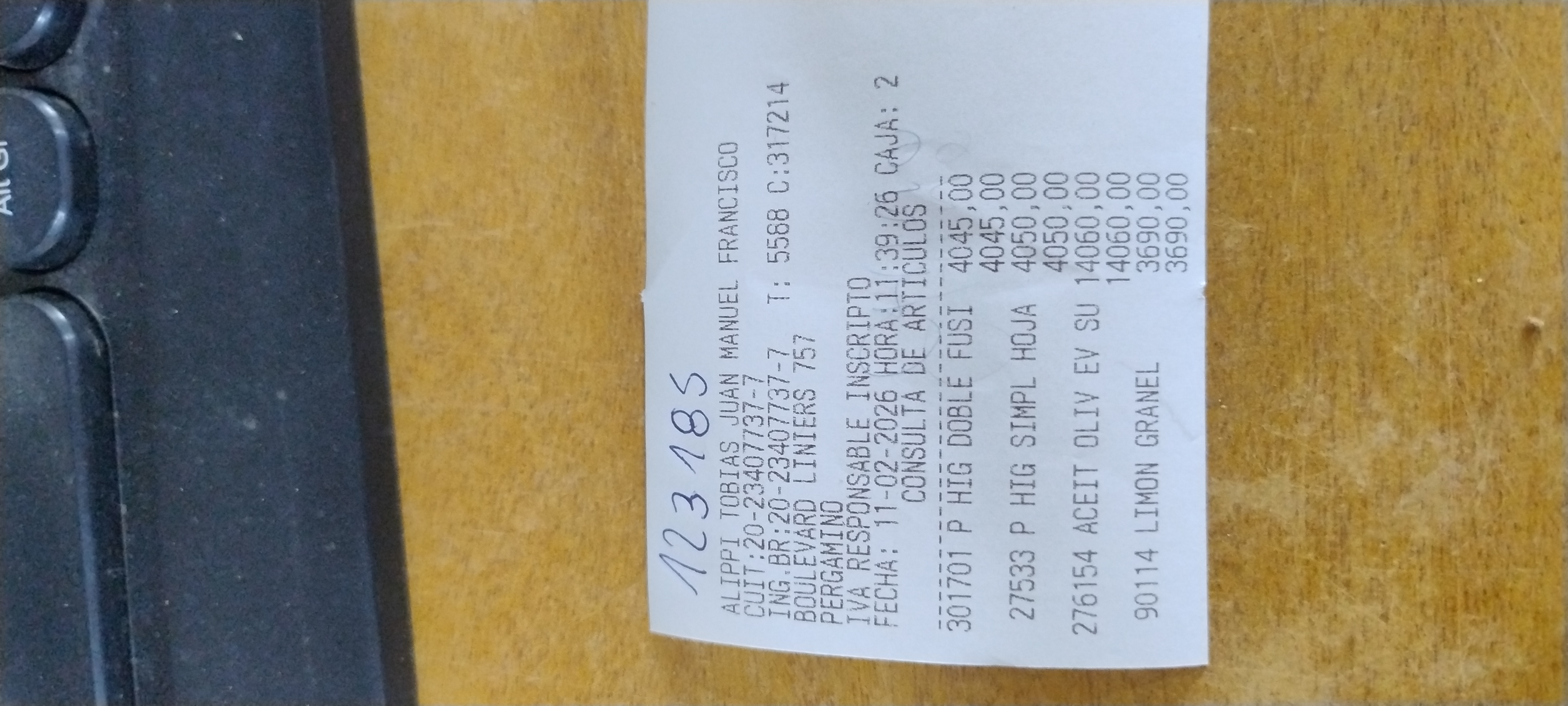 Ticket 20260212110816