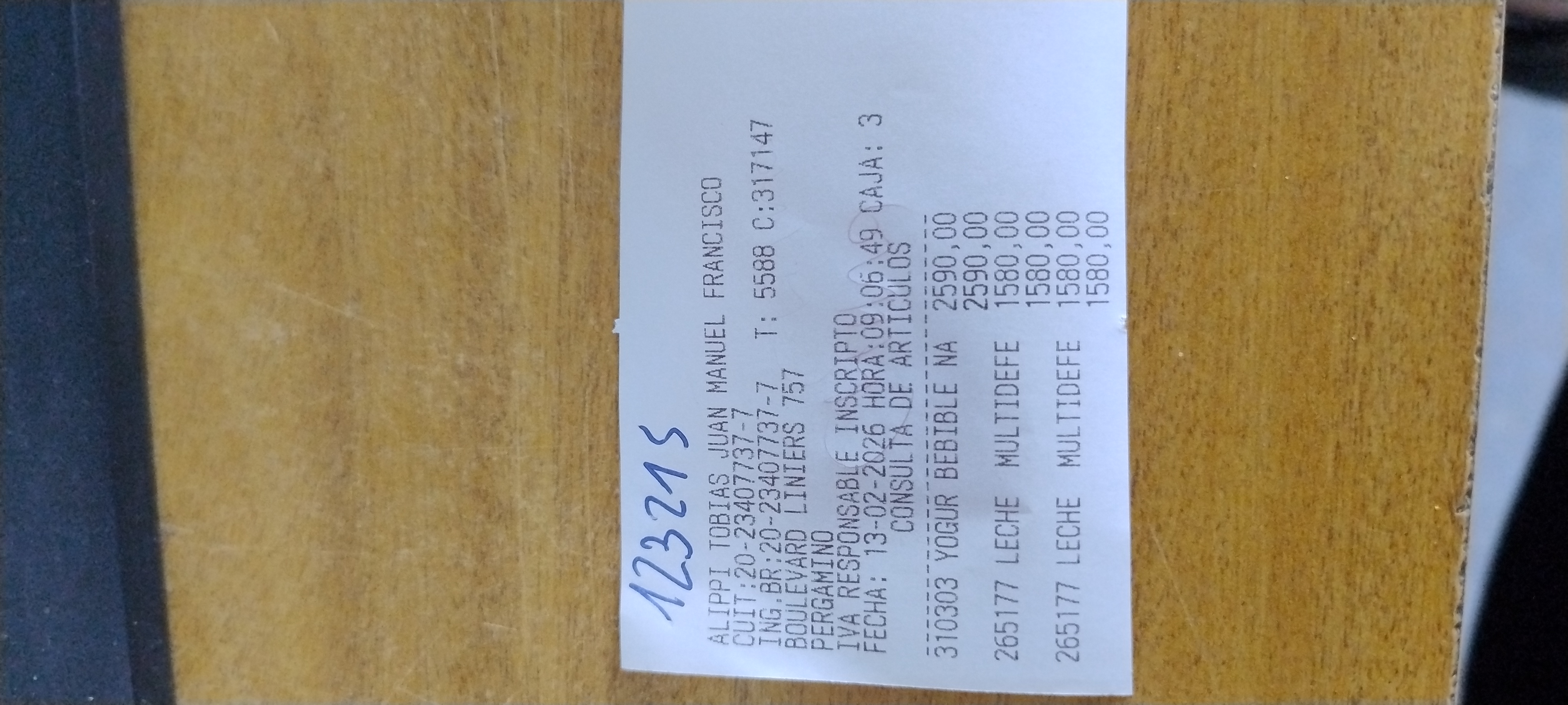 Ticket 20260213114007