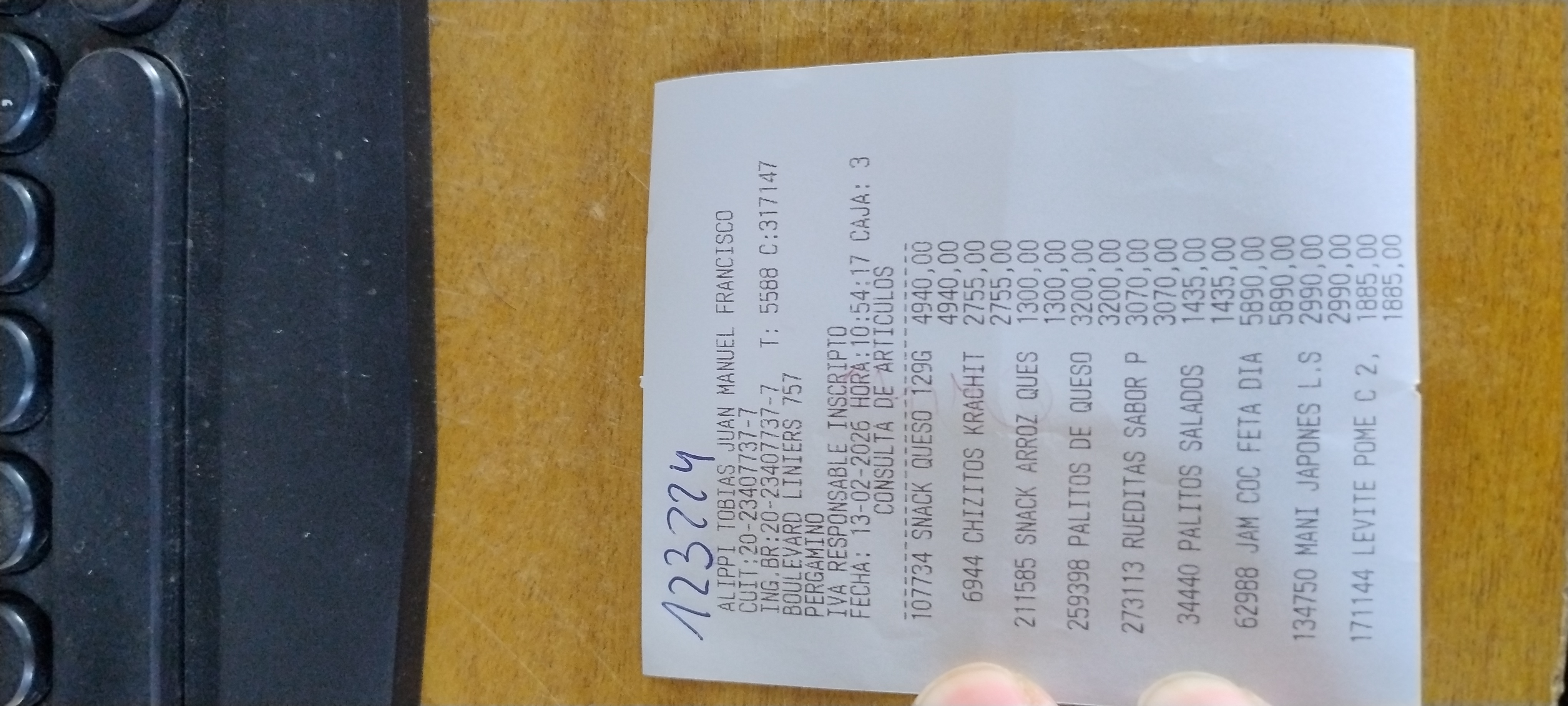 Ticket 20260213114345