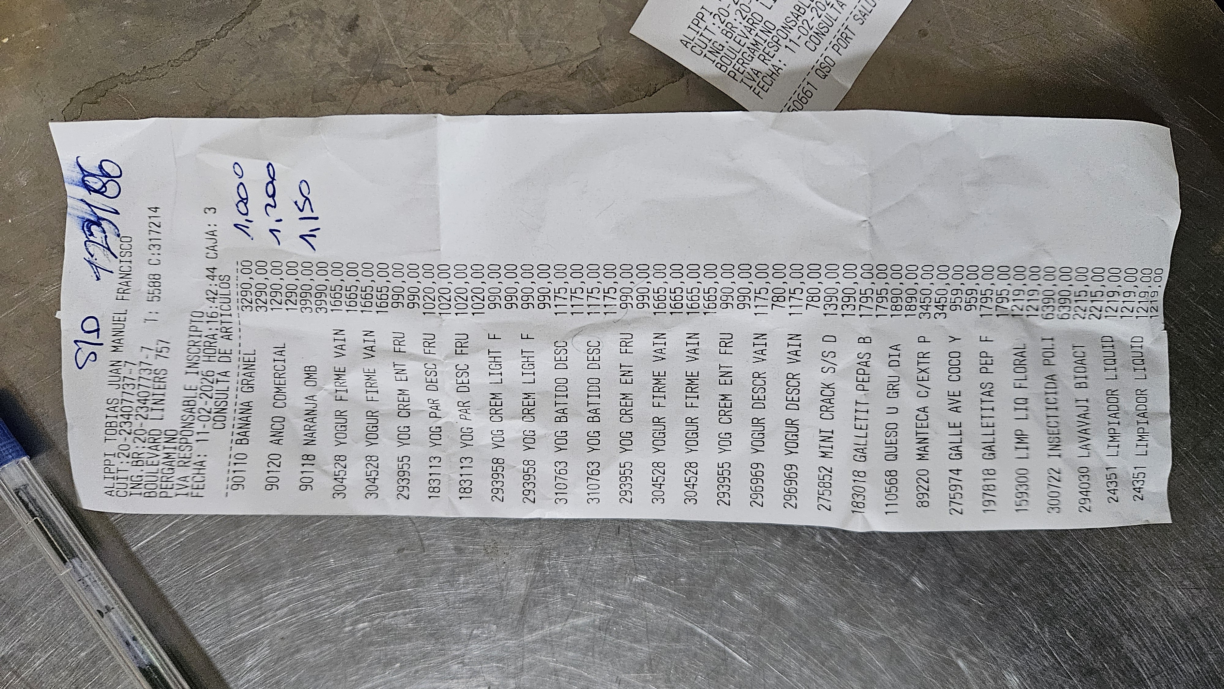 Ticket 20260213165706