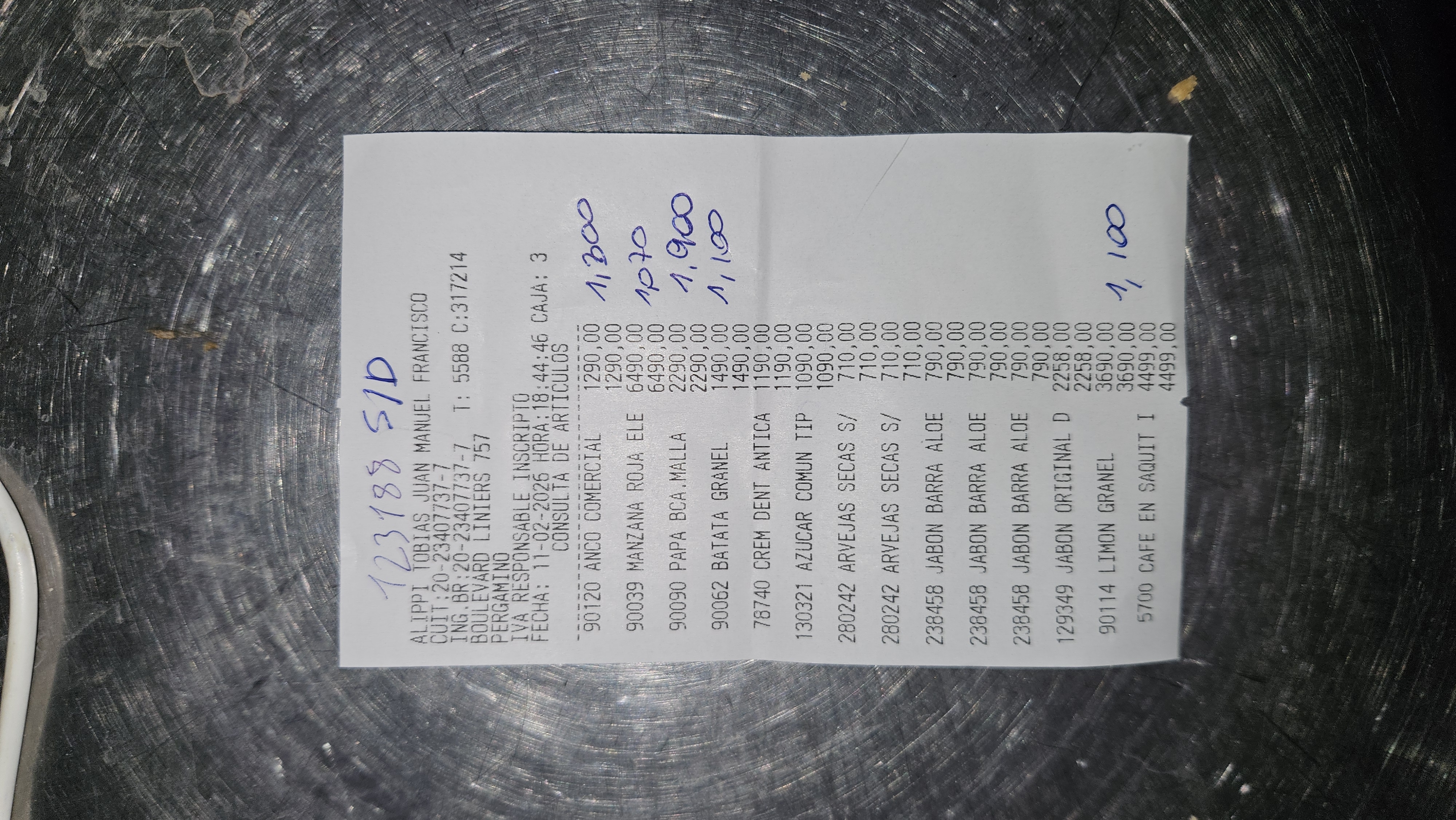 Ticket 20260213170015