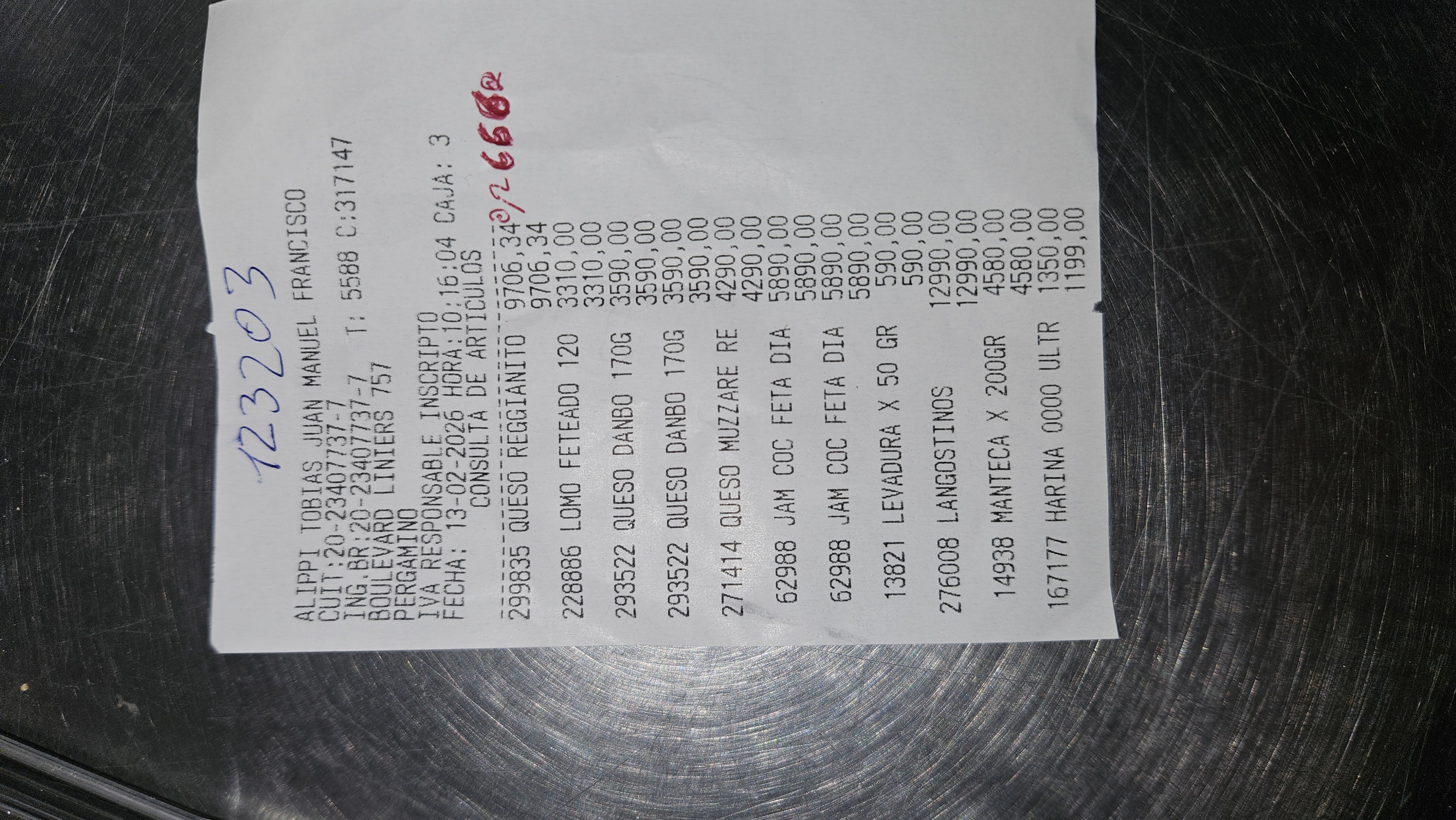 Ticket 20260213170212