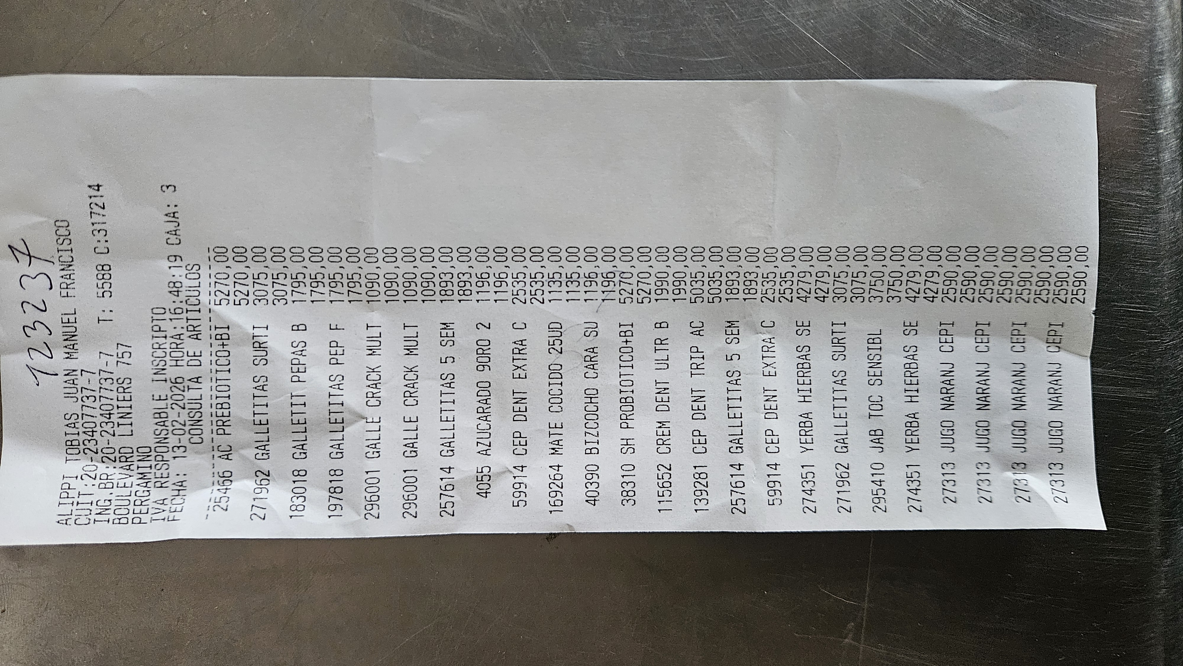 Ticket 20260213172703