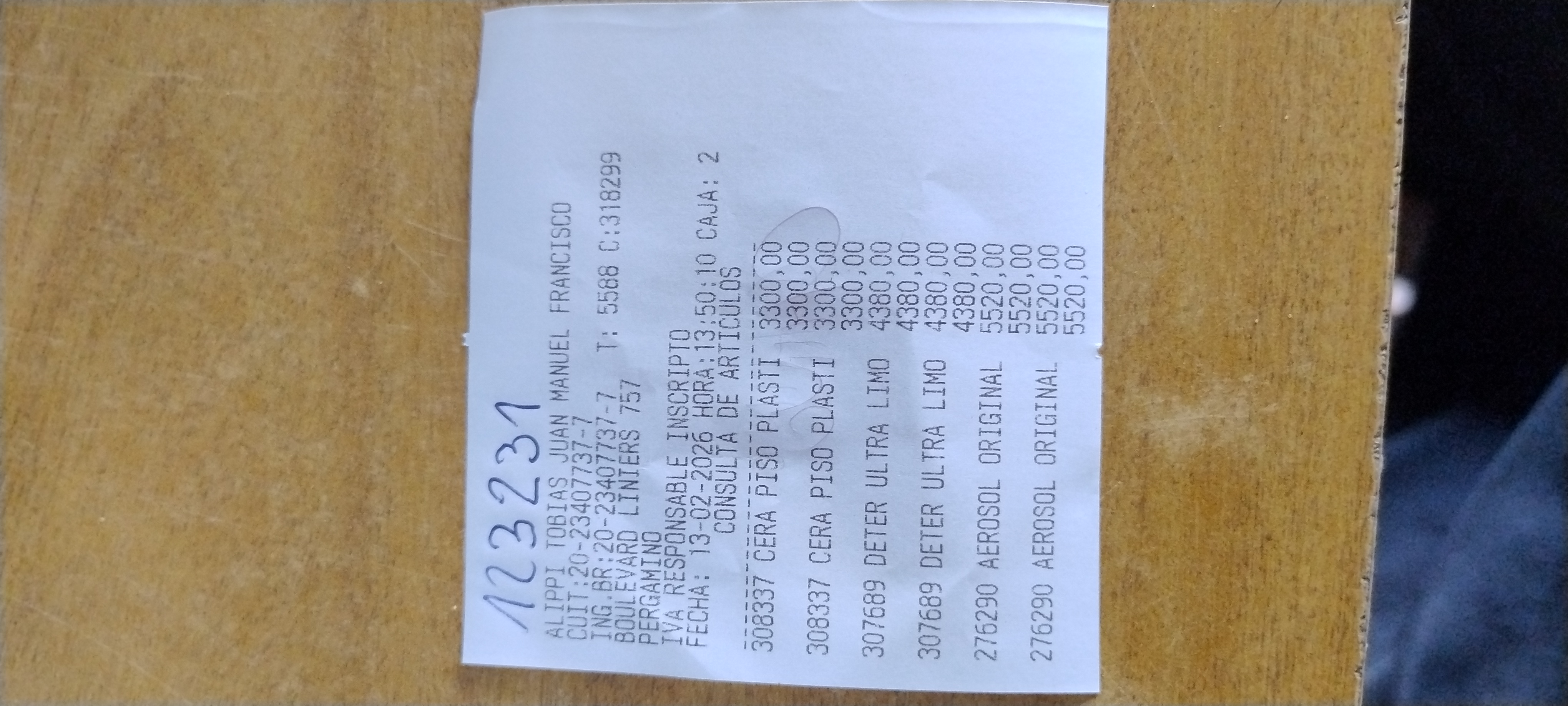 Ticket 20260214090501