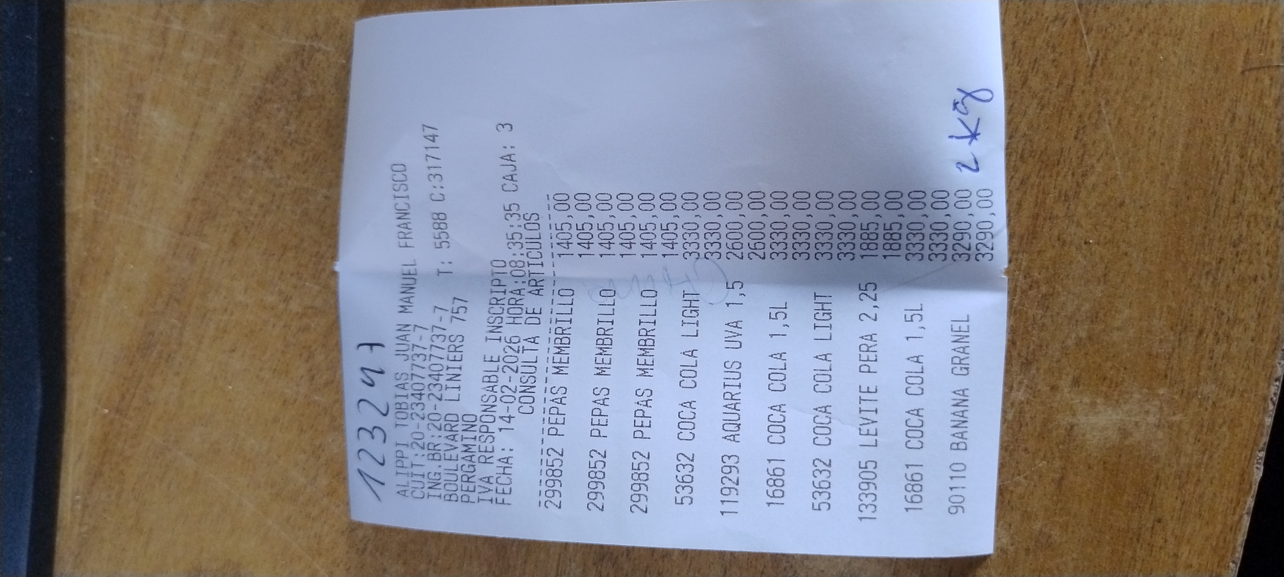 Ticket 20260214090635