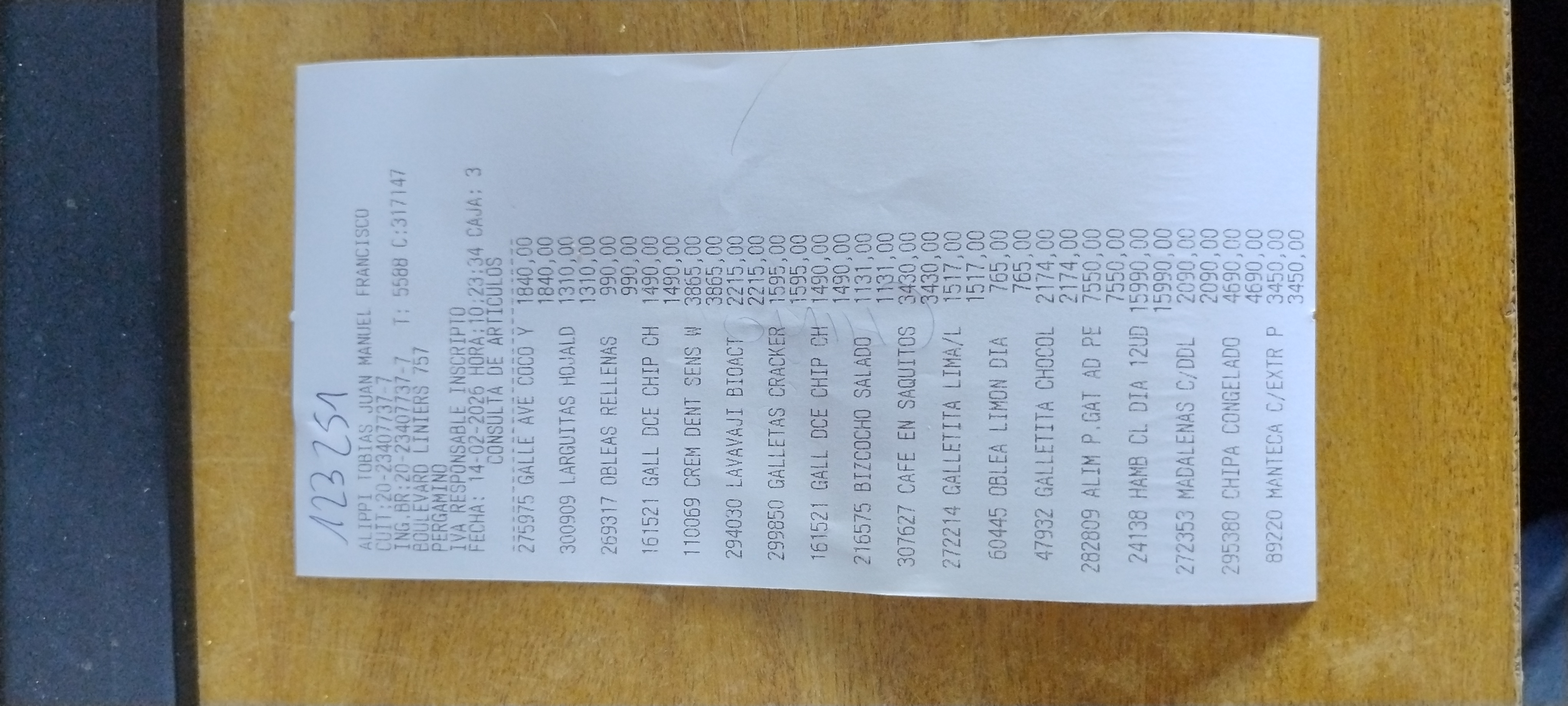 Ticket 20260214102700