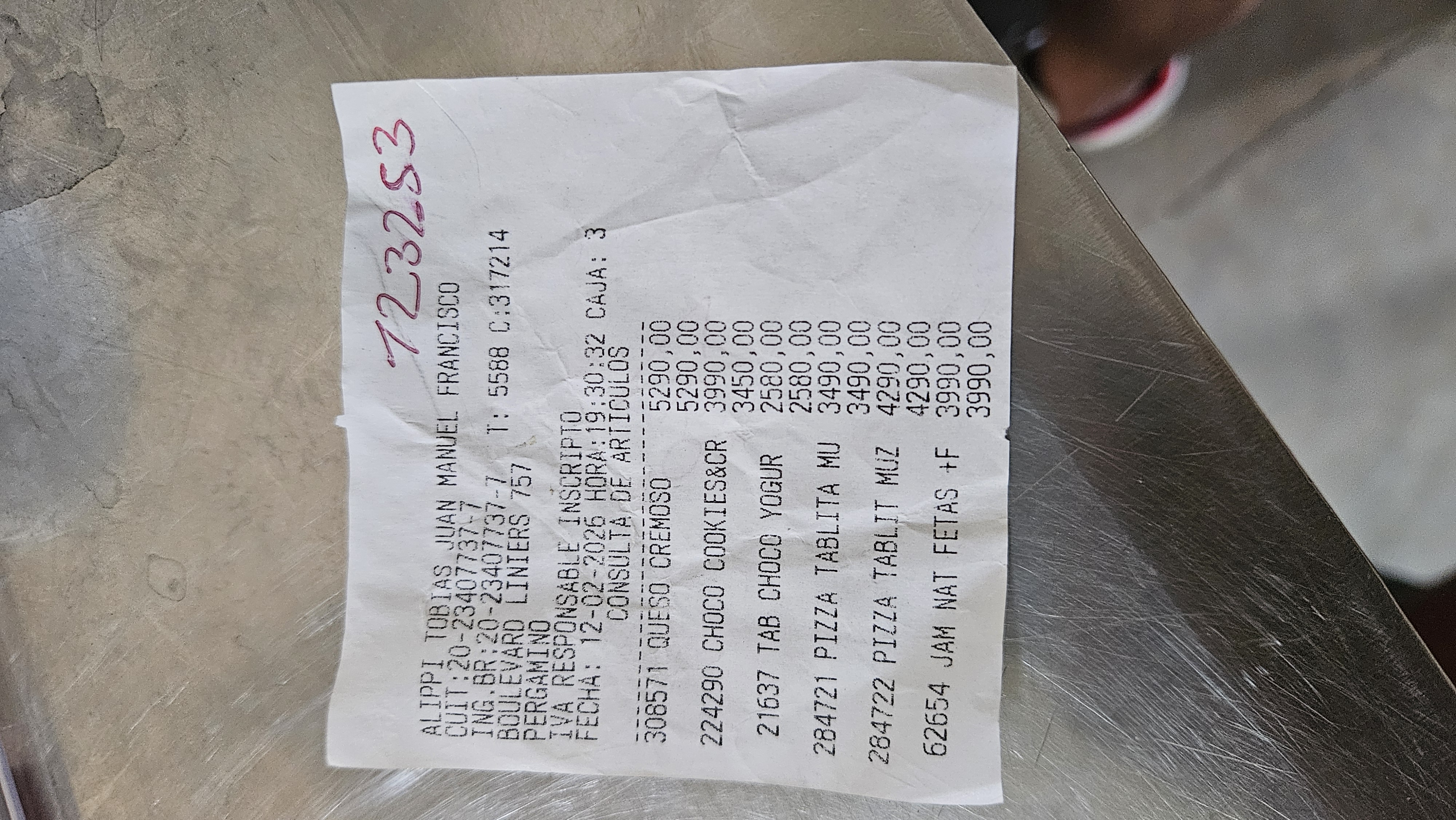 Ticket 20260214111532